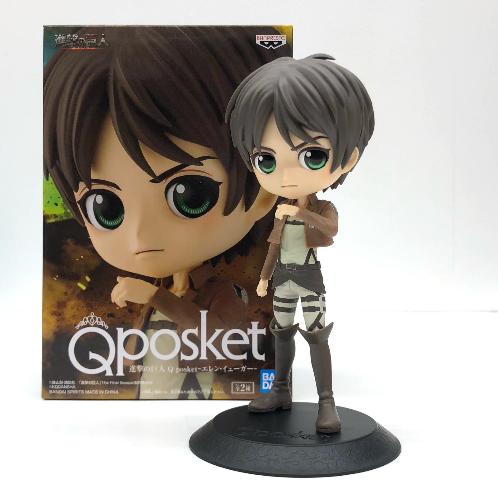 進撃の巨人 Eren Yeager & Levi フィギュア 2体セット Amazon | 進撃の巨人 The Final Season Eren Yeager＆Levi