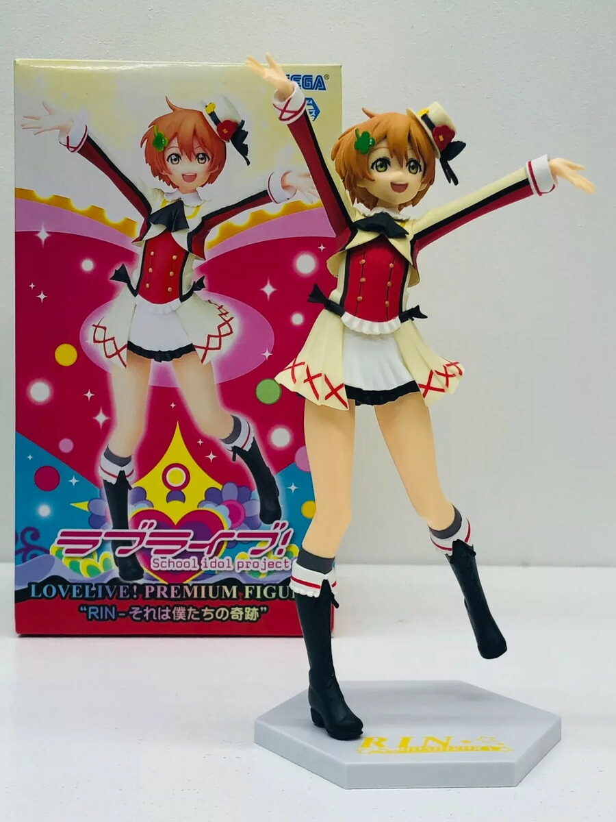 ラブライブ! Love wing bell 星空凛 外箱高約200mm パール塗装 スペシャルフィギュア qqffhab 41mmJUY7hoL.jpg_BO30,255,255,