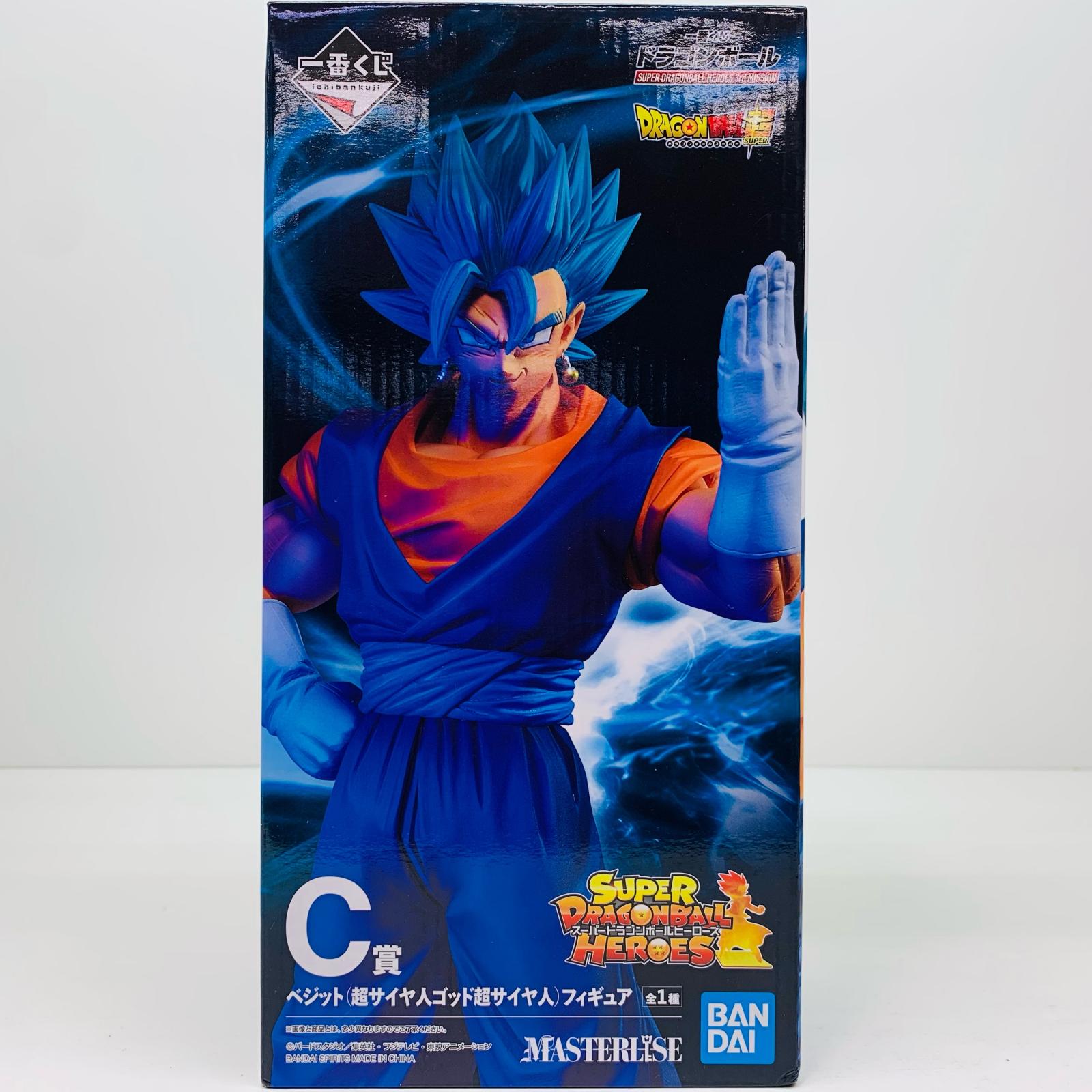 楽天市場】【中古】 ドラゴンボール フィギュア 孫悟空 一番くじ