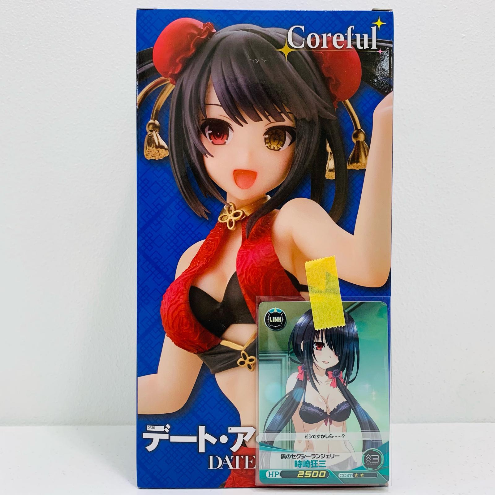 デートアライブ 時崎狂三 フィギュア 水着 私服 ナイトウェア 4種セット Amazon.co.jp: デート・ア・ライブ IV Coreful フィギュア 時崎