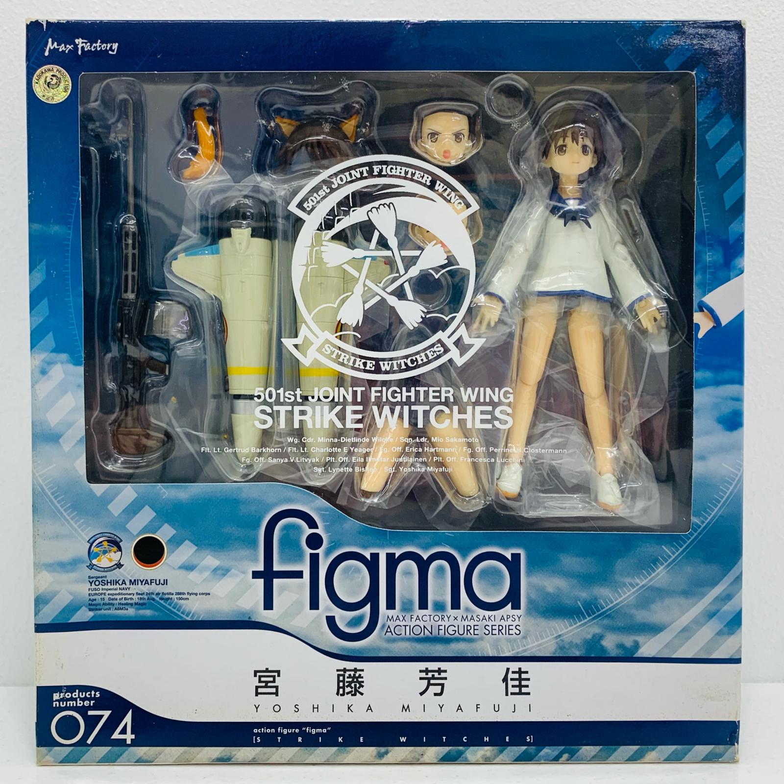 (未使用･未開封品)　ねんどろいど ストライクウィッチーズ2 坂本美緒 ノンスケール ABS&amp;PVC製 塗装済み可動フィギュア qdkdu57 ねんどろいど 坂本美緒