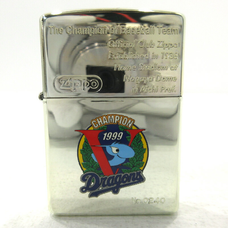 楽天市場】【中古】ZIPPO | ジッポー ぱちんこキン肉マン オイル