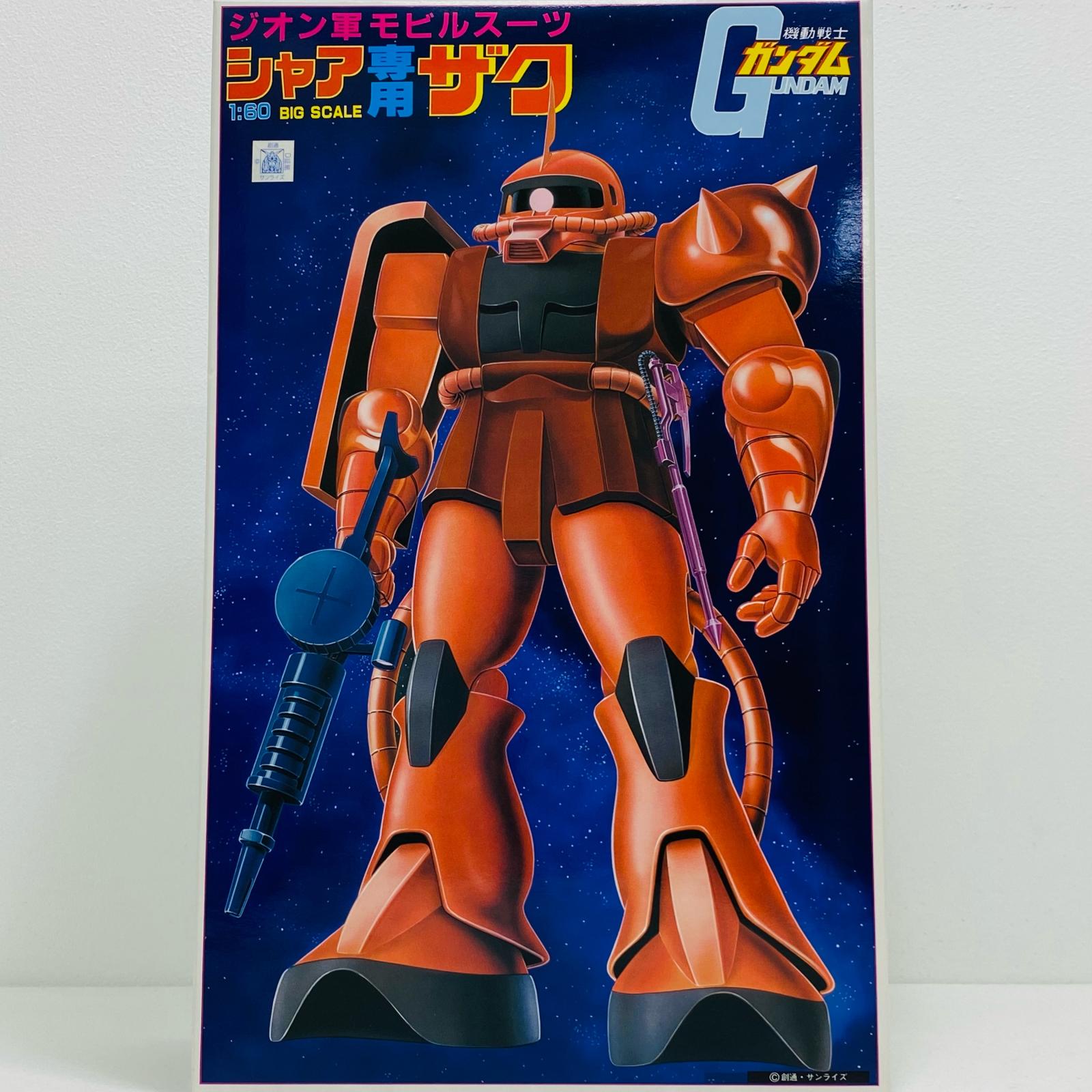 機動戦士ガンダム MS-06S & MS-06F ザクII フィギュアセット Amazon.co.jp: TAMASHII NATIONS ROBOT魂 機動戦士ガンダム0083