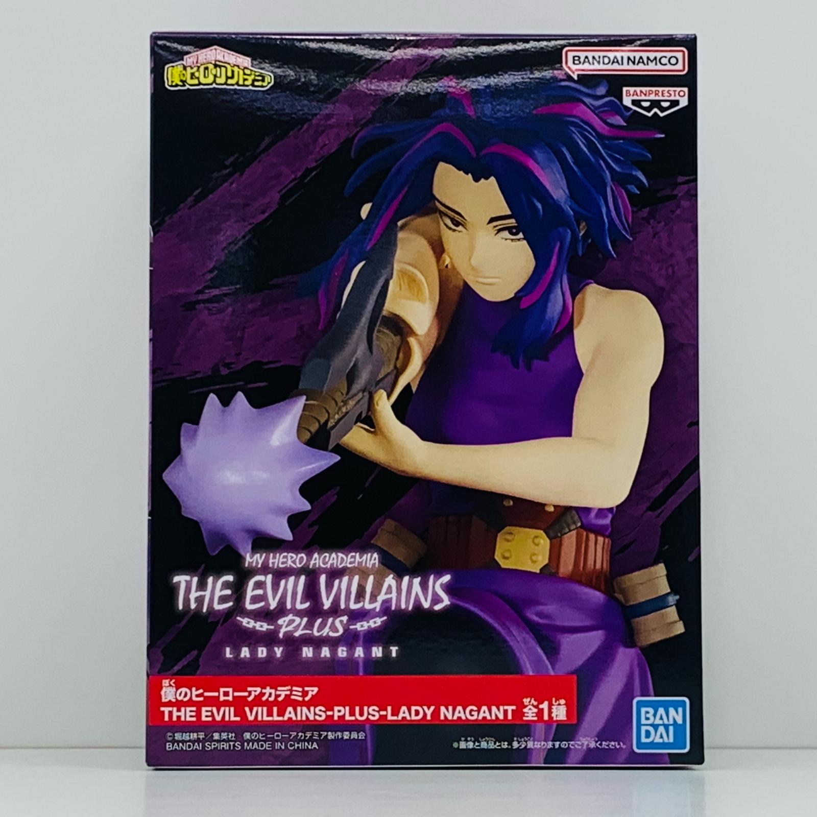 僕のヒーローアカデミア フィギュア９体セット 楽天市場】僕のヒーローアカデミア THE MOVIE ヒーローズ：ライジング