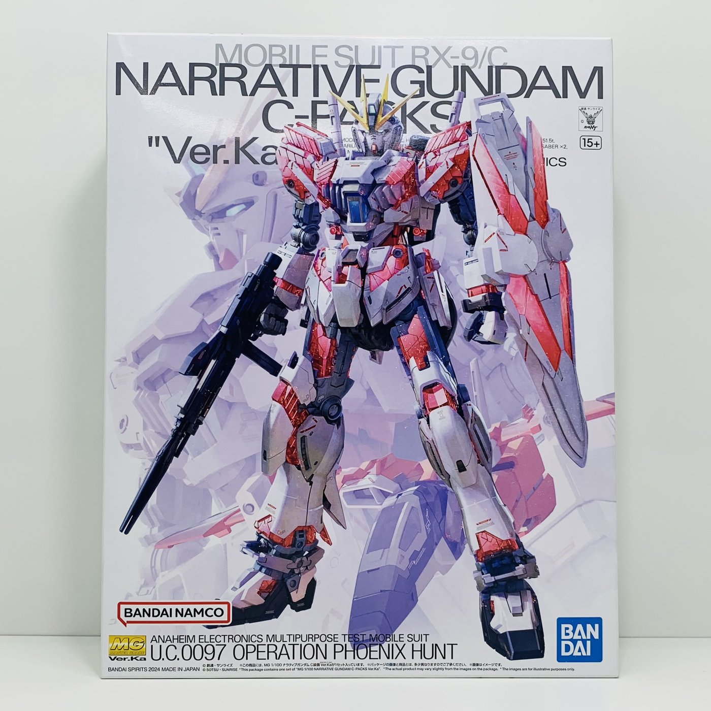 【中古】 機動戦士ガンダムNT プラモデル RX-9/C ナラティブガンダム C装備 Ver. Ka MG 1/100 5066308【飾磨店】画像