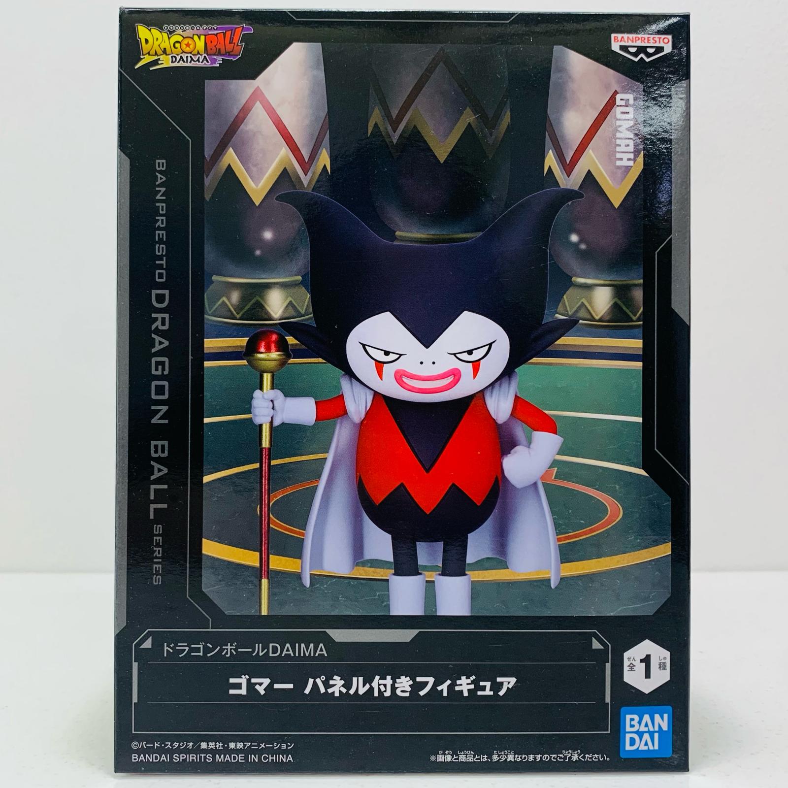 ドラゴンボール改 組立式ハイクオリティ DX フィギュア VOL.3 ギニュー wgteh8f 楽天市場】ドラゴンボール改 組立式ハイクオリティDXフィギュア