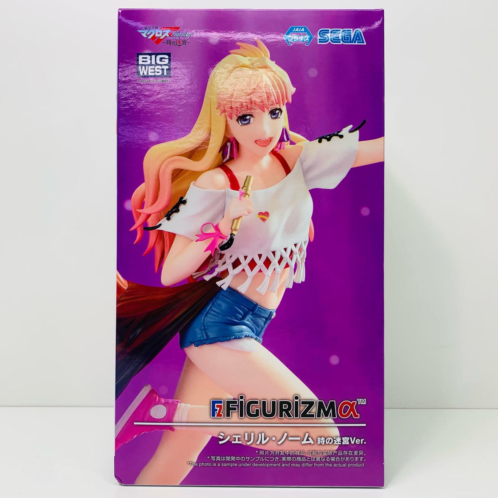 楽天市場】マクロスF（フロンティア）組立式DXフィギュアvol.3