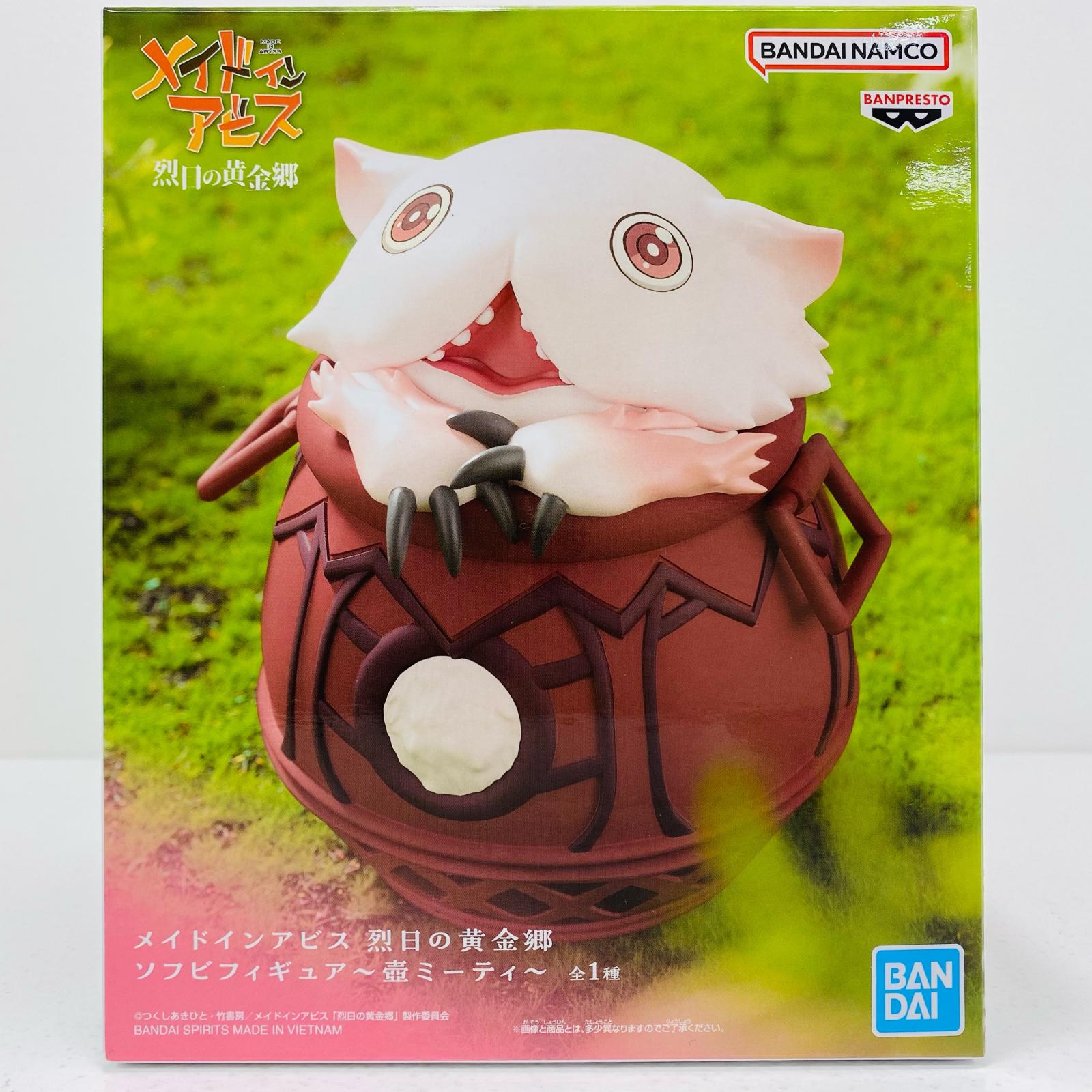 ねんどろいど ファプタ メイドインアビス　フィギュア ねんどろいど ファプタ