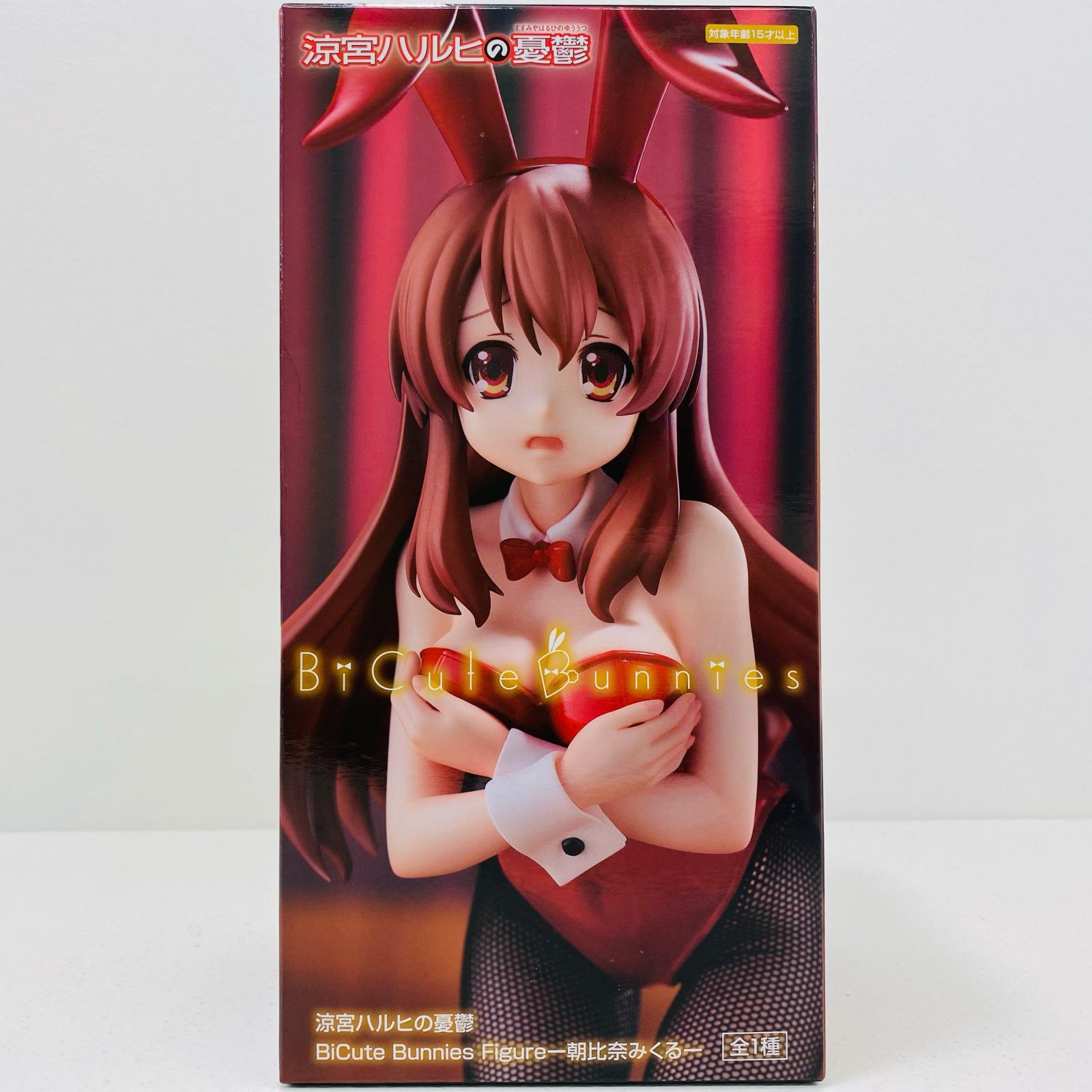 楽天市場】【中古】 涼宮ハルヒの憂鬱 フィギュア 朝比奈みくる BiCute
