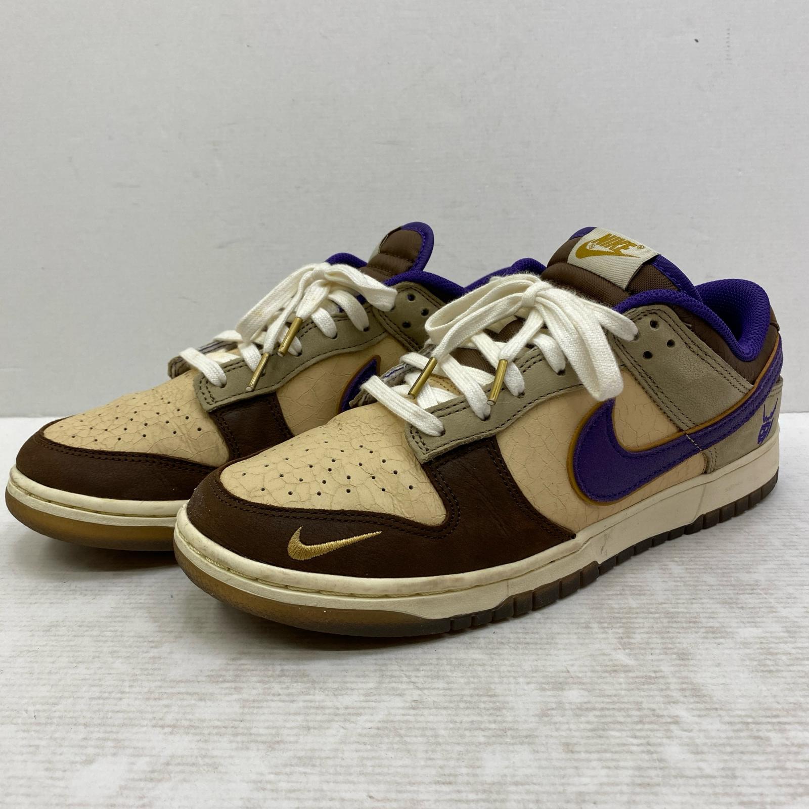 【中古】NIKE | ナイキ Dunk Low スニーカー DQ5009-268 ベージュ【加古川店】