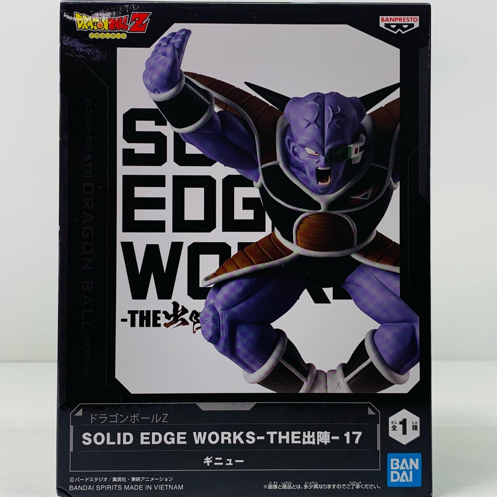ドラゴンボール　出陣　ギニュー特戦隊　フィギュア ドラゴンボールZ SOLID EDGE WORKS-THE出陣- ギニュー特戦隊