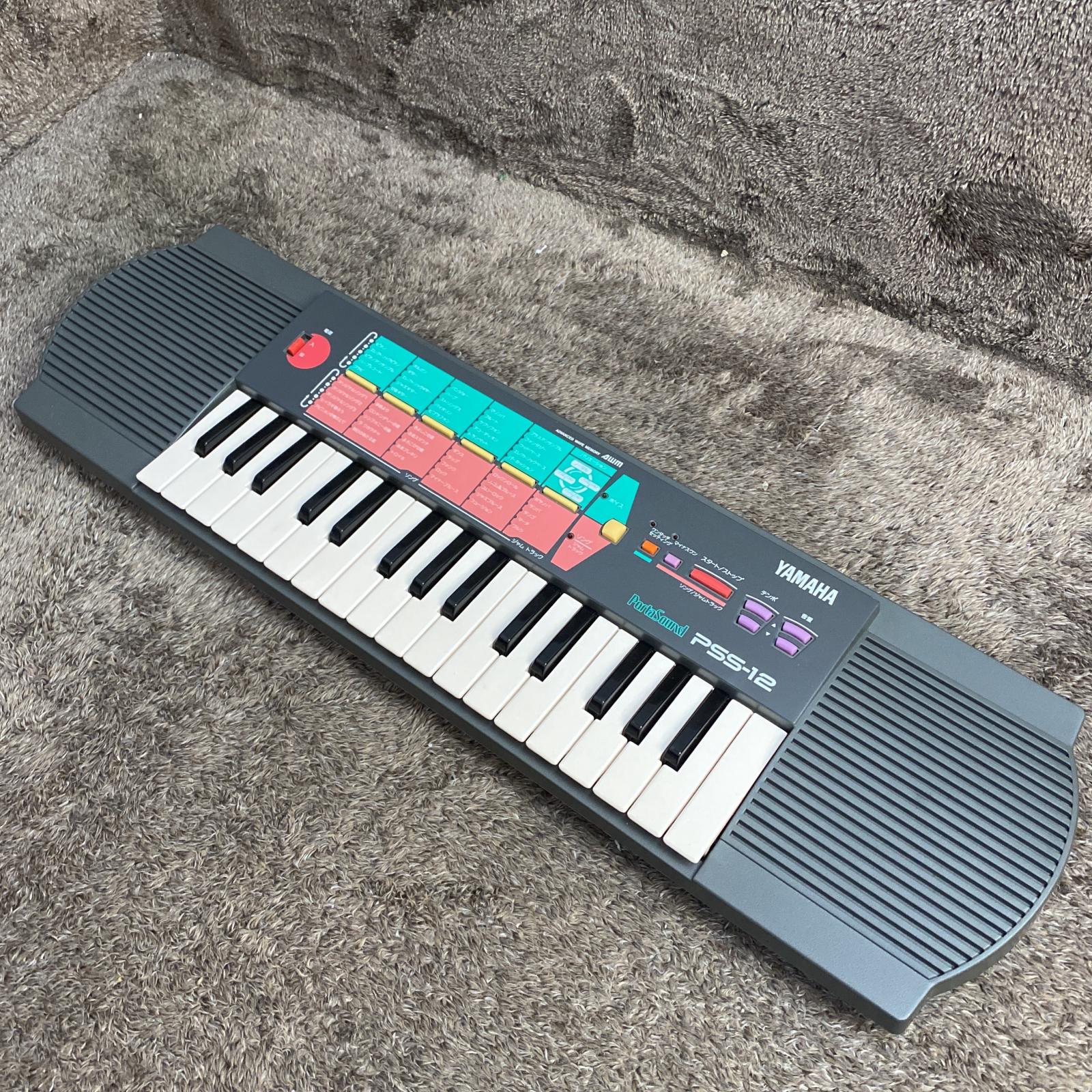 ヤマハSFX Yahoo!オークション -「yamaha sfx」の落札相場・落札価格