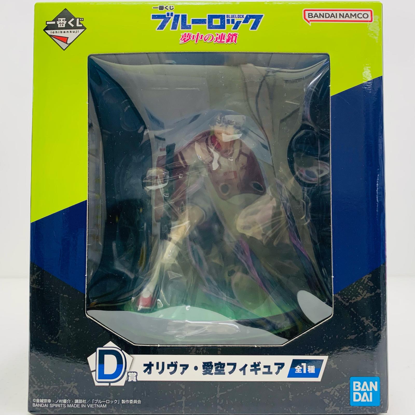 ブルーロック 一番くじ 凪玲央 フィギュア セット 楽天市場】【中古】 劇場版 ブルーロック EPISODE 凪 フィギュア