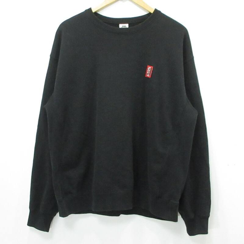 楽天市場】BlackEyePatch ブラックアイパッチ スウェット LHP