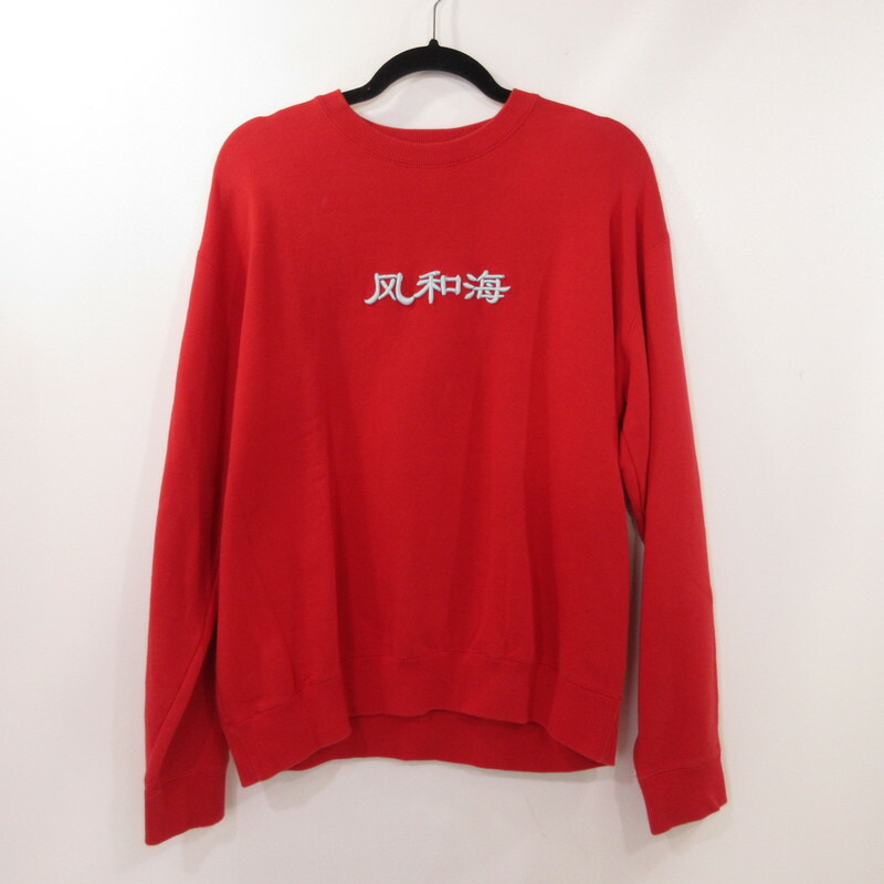 楽天市場】WIND AND SEA 2022AW SEA Crew Neck Black-D.Violet