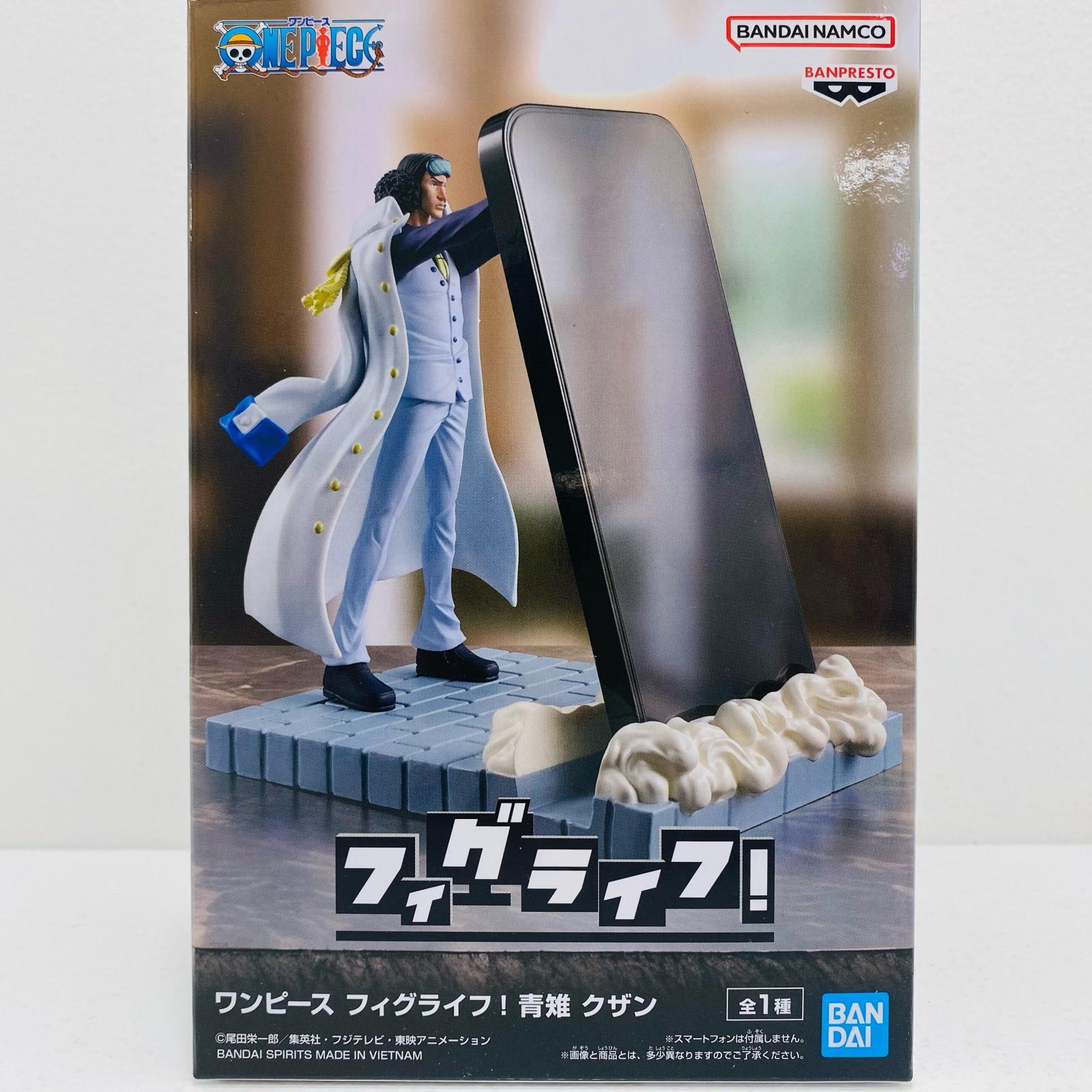 ワンピース アーカイブコレクション 青雉 ワンピース アーカイブコレクション No.1 青雉（クザン） - ZEEM