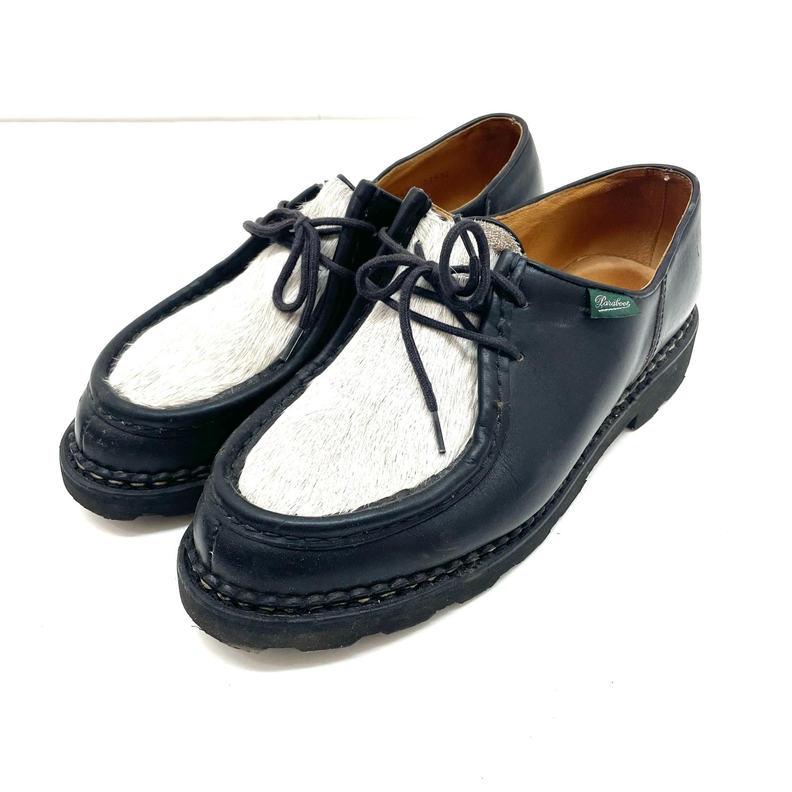【中古】Paraboot | パラブーツ MICHAEL/MARCHE 余分の物靴 赤銅色 大きさ:EU42(26.5珊度合い)【尾張小牧店】