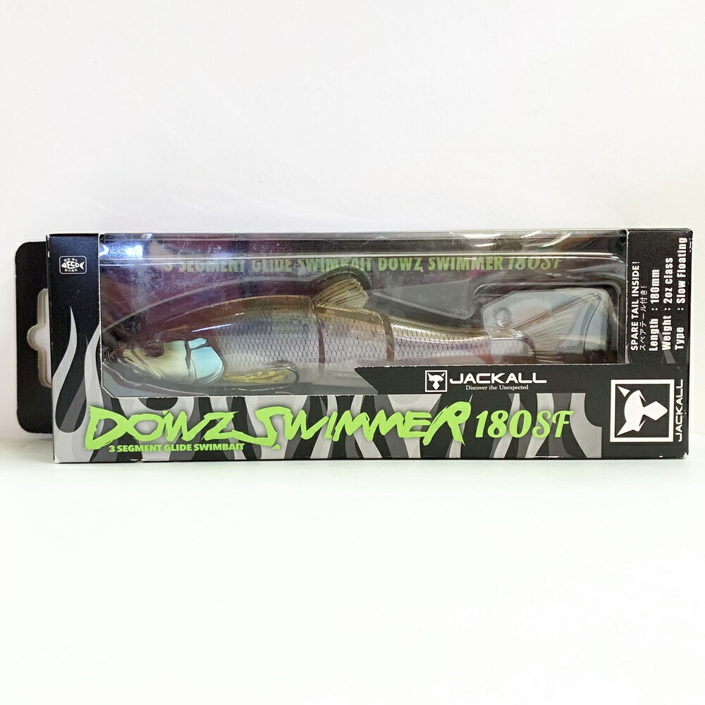 ダイワトーナメントシーライン120号3.9mアモルファスウィスカーミヤエポック ダイワトーナメントシーライン120号3.9mアモルファスウィスカー