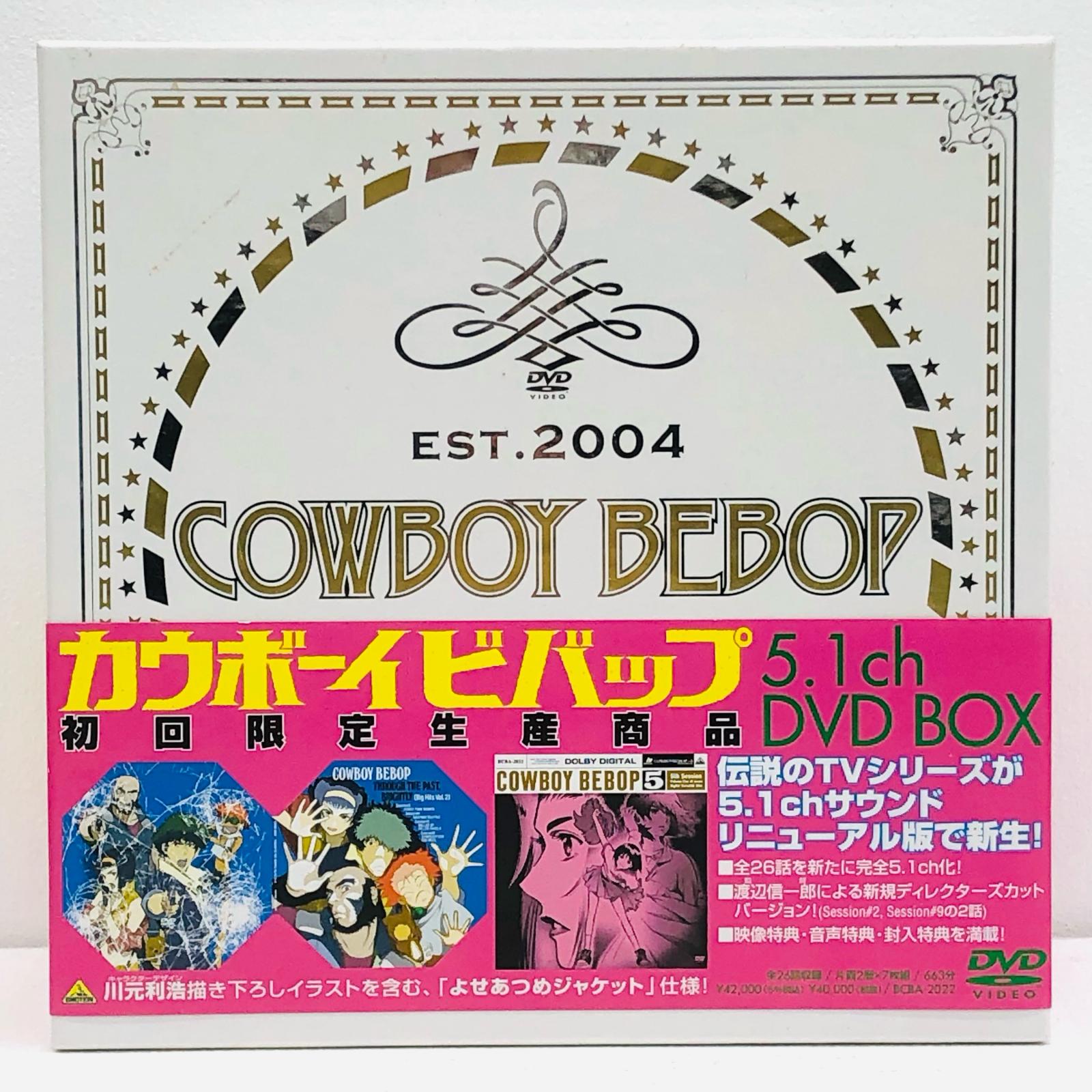 新品　限定品　カウボーイビバップ　スリーブ　D 非売品 新品 限定品 カウボーイビバップ スリーブ D 非売品 2025年最新