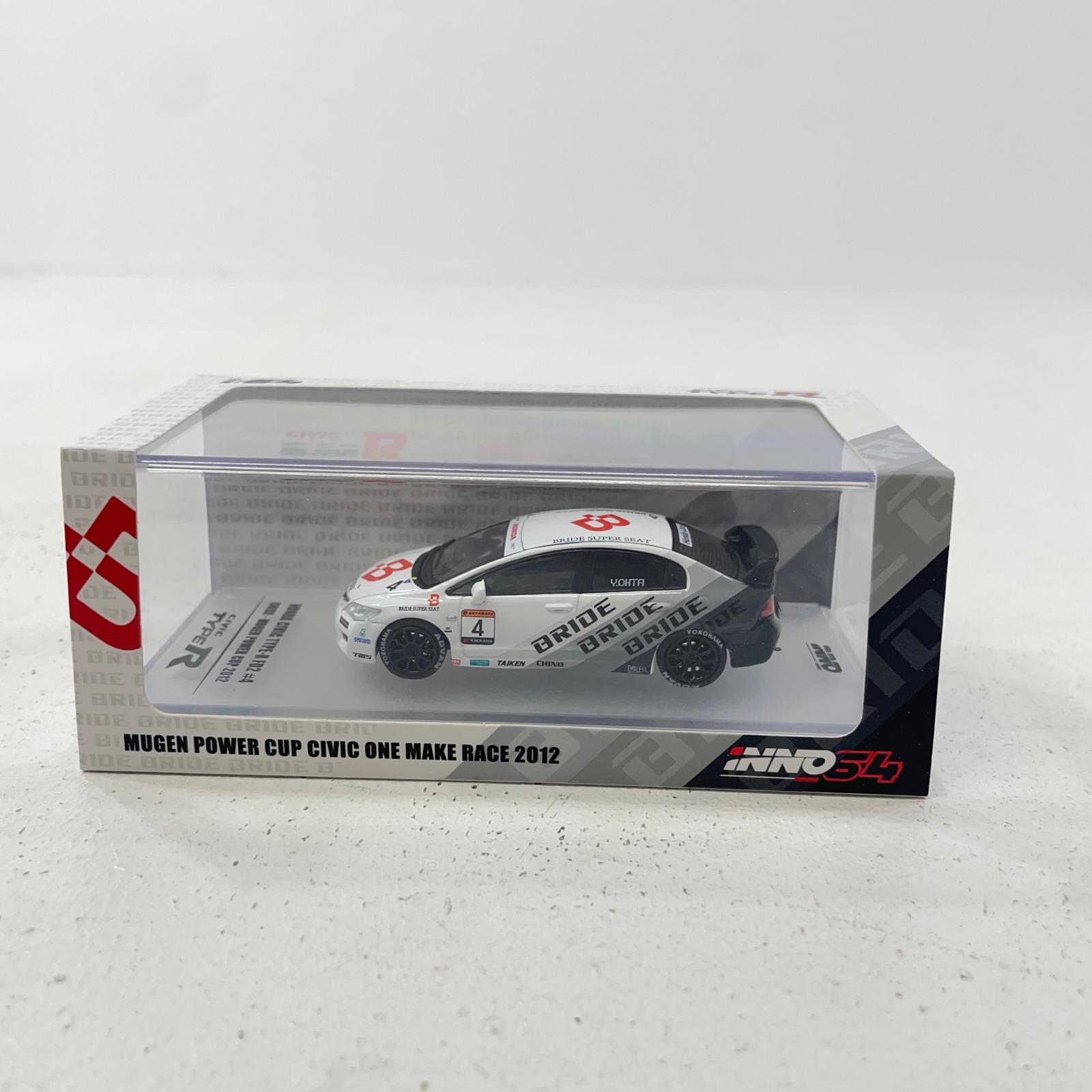 楽天市場】INNO 1/64 ホンダ シビック FD2 スプーン スポーツ