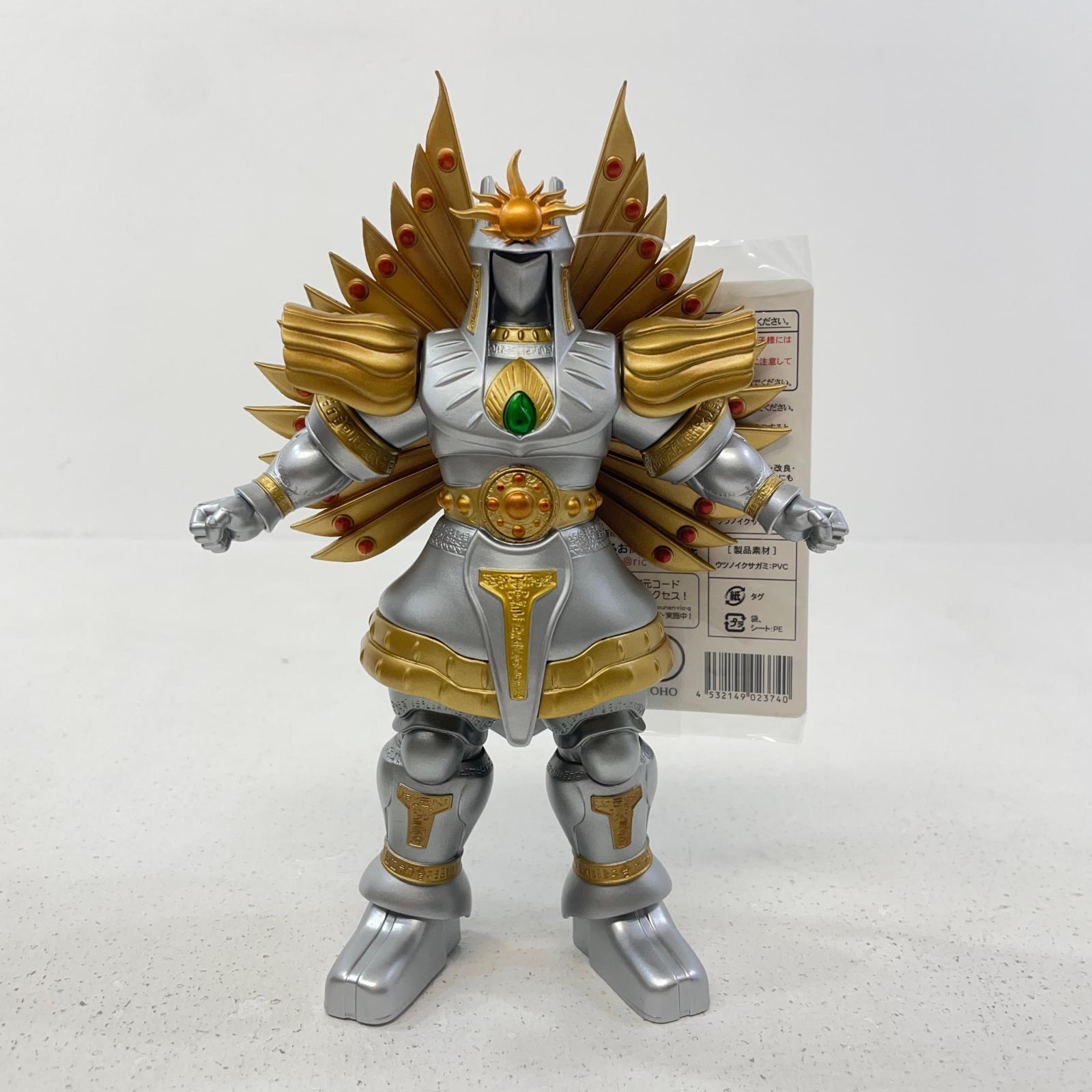 【中古】 東宝マニアックス ウツノイクサガミ【尾張小牧店】
