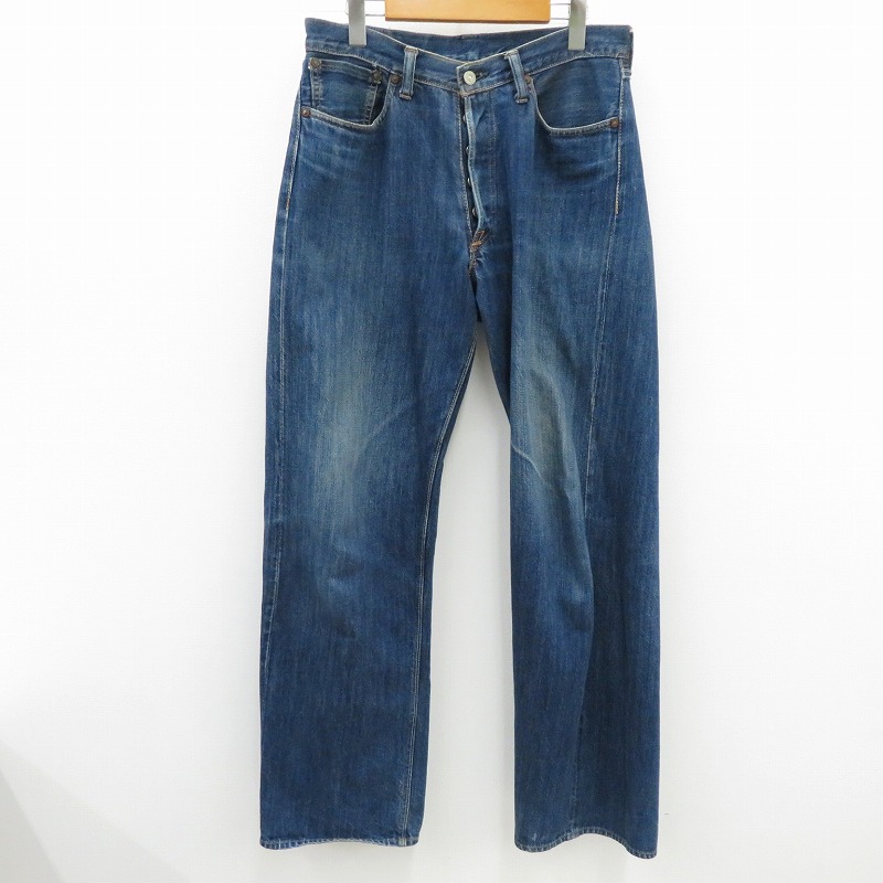 楽天市場】【中古】SUGAR CANE | シュガーケーン 東洋