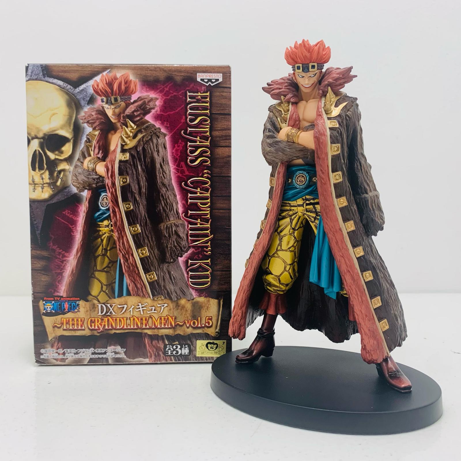 【稀少／新品未開封】POP MAXIMUM ユースタス・キャプテン・キッド Portrait.Of.Pirates NEO-MAXIMUM ユースタス・キャプテン
