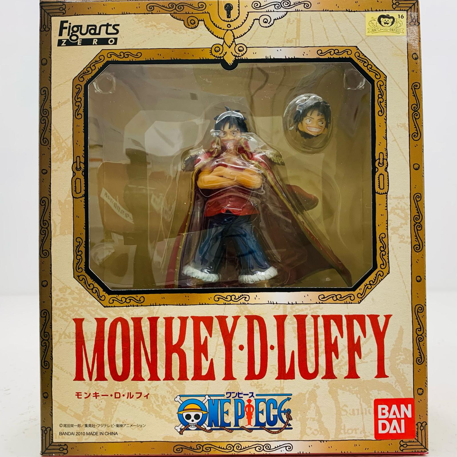 フィギュアーツ ワンピース モンキー・D・ルフィ Brother's Bond Figuarts ZERO MONKEY.D.LUFFY-Brother's Bond- | TAMASHII WEB