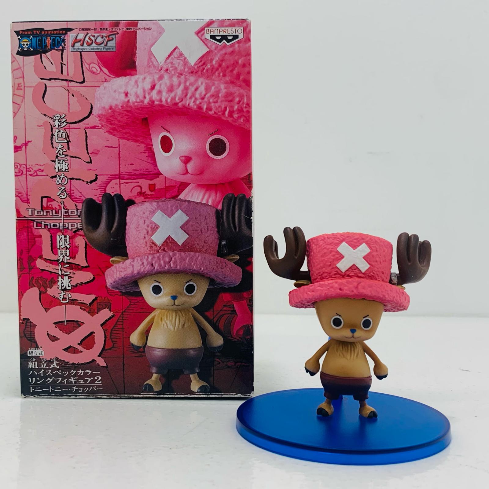 ワンピース POP SA トニー・トニー・チョッパー メガハウス ワンピース”STRONG EDITION”トニートニー・チョッパー｜商品情報