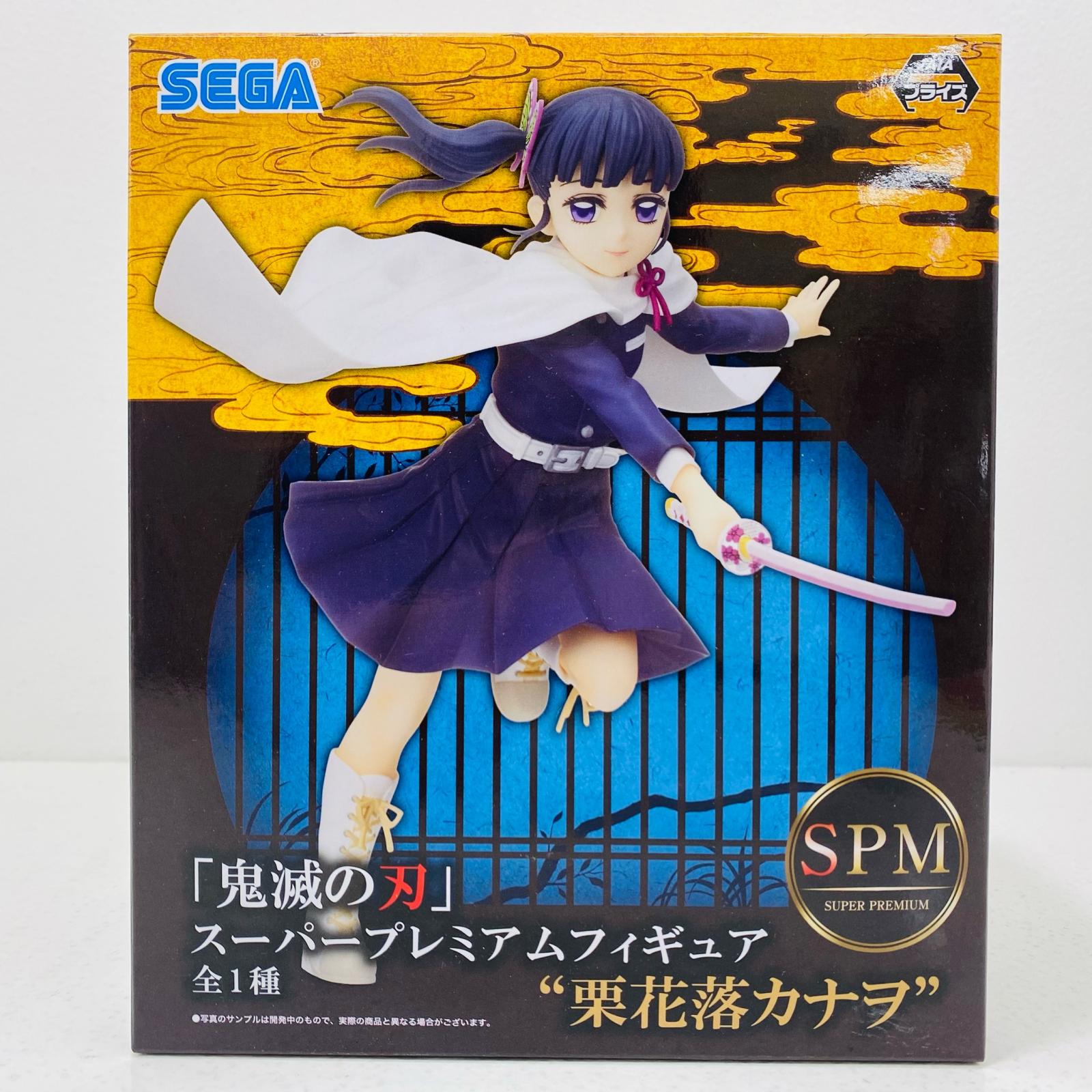 楽天市場】鬼滅の刃 栗花落カナヲ 1/7スケール ABS&PVC製 塗装