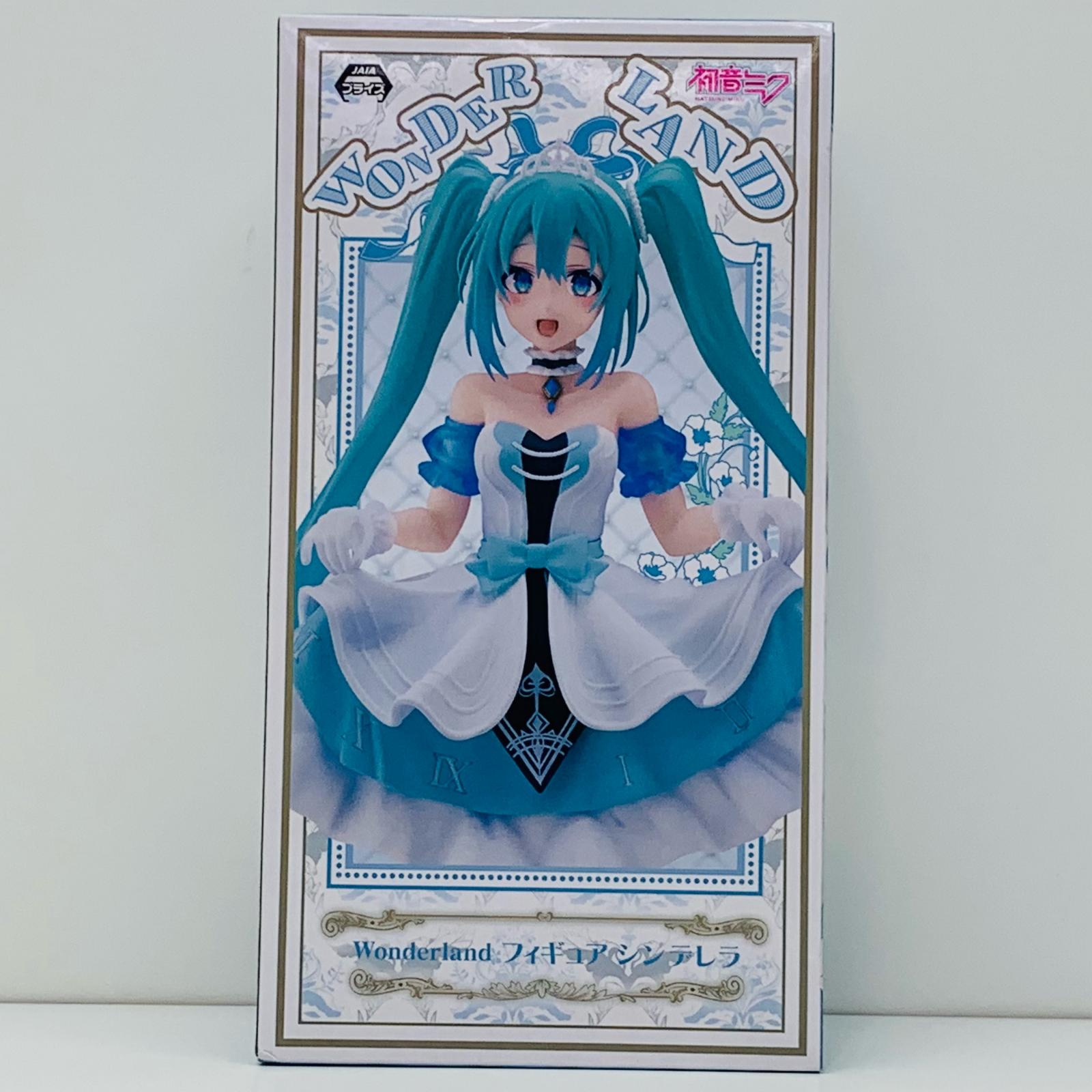 VOCALOID(ボーカロイド) 初音ミク エクストラフィギュアVer.1.5 キャラクター・ボーカル・シリーズ01 初音ミク プライズ(19947) セガ VOCALOID 初音ミク エクストラフィギュア Ver.1.5 (プライズ)