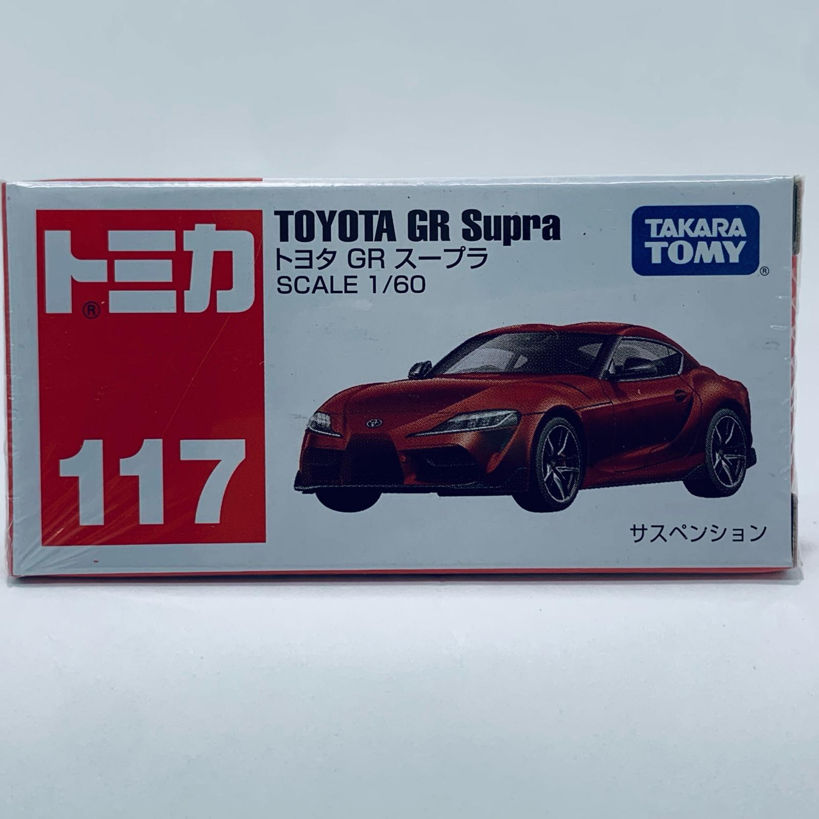 トミカリミテッド トヨタ スープラペースカー LV-N141a スープラ 3.0GT ペースカー | 製品をさがす | tomica