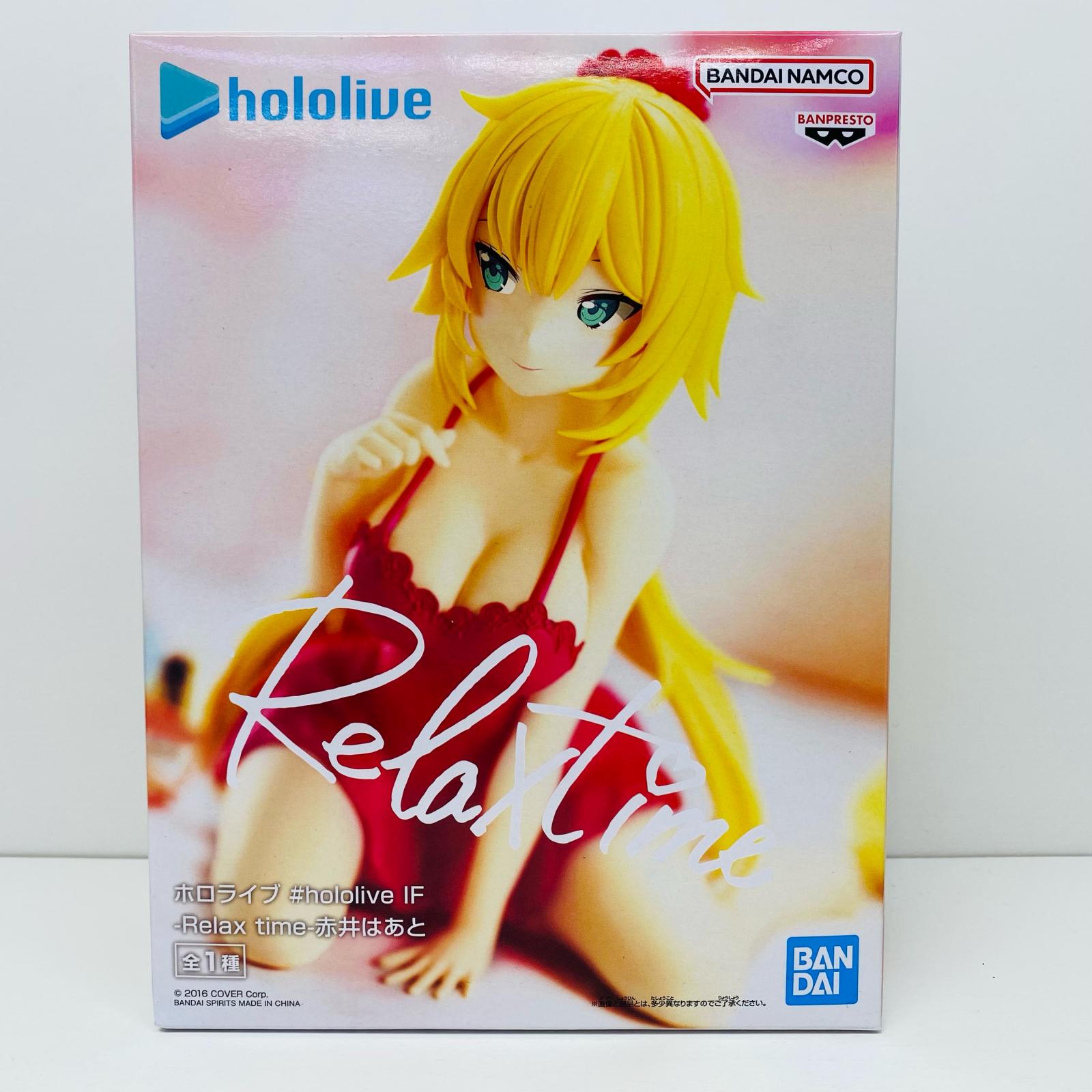 楽天市場】【中古】 ホロライブ フィギュア ロボ子さん Relax
