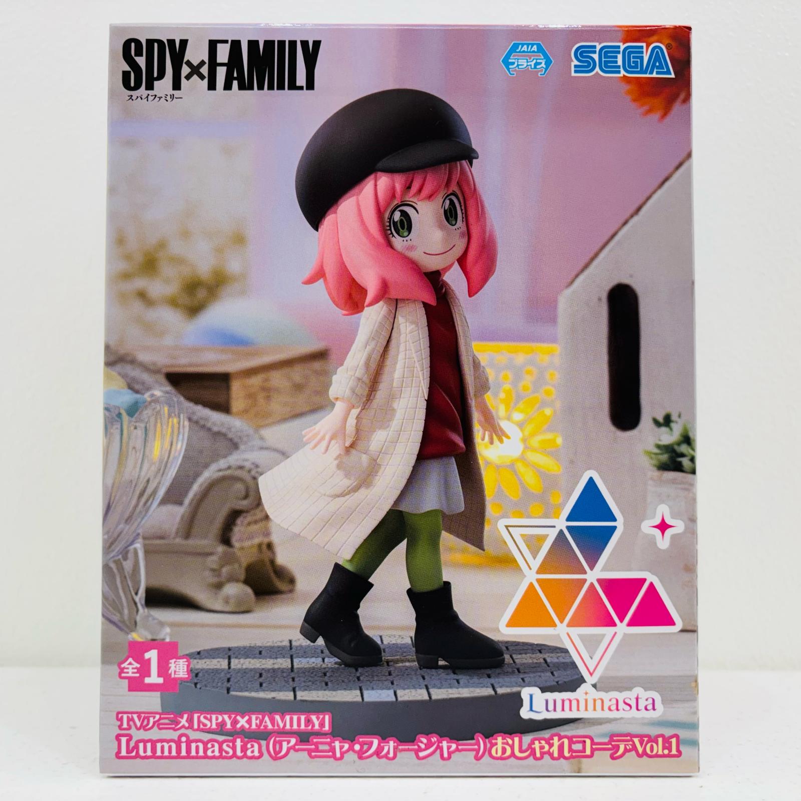 ★スターライトアーニャさん★ 楽天市場】SPY×FAMILY Luminasta アーニャ・フォージャー おで