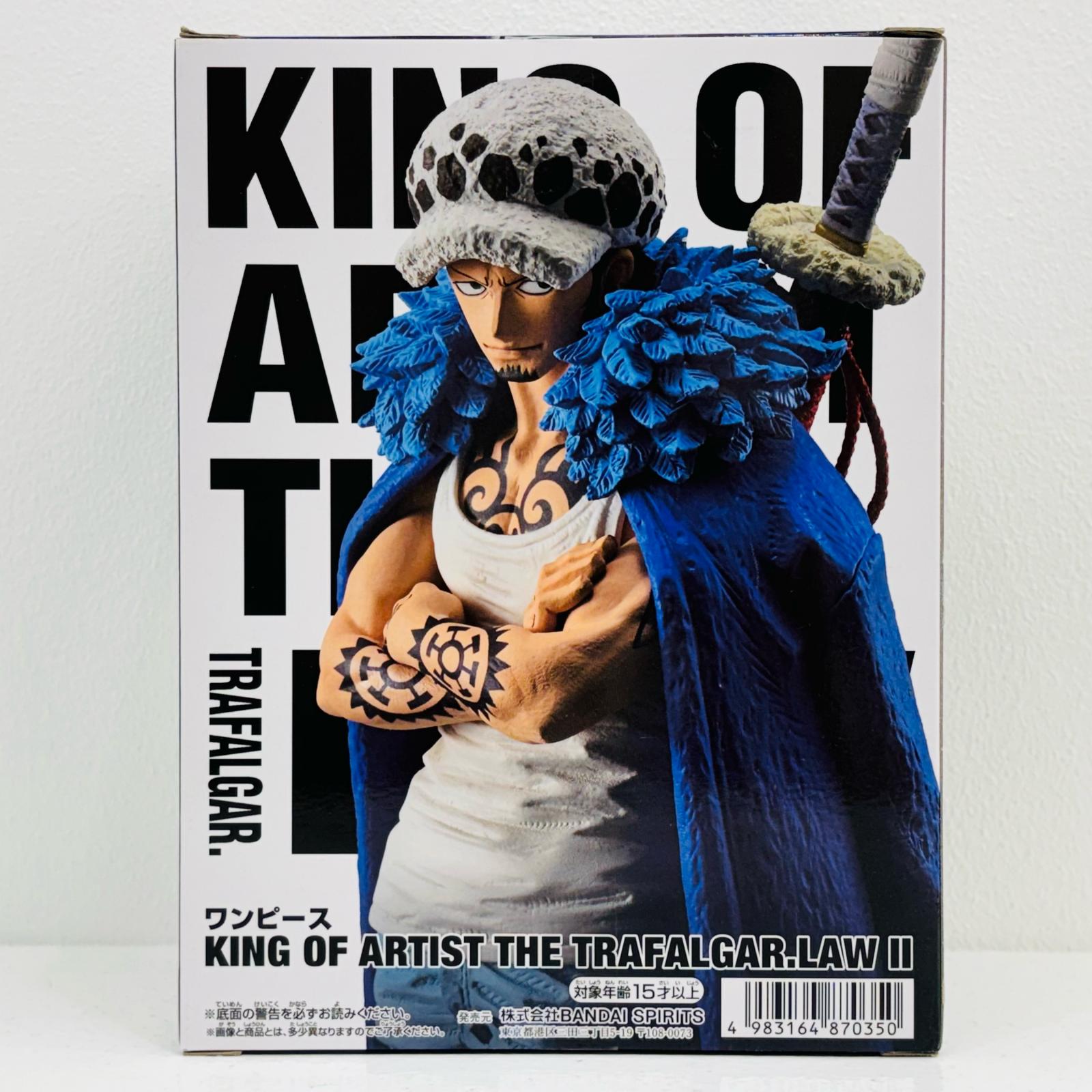 楽天市場】ワンピースフィギュア ロー ワンピース KING OF