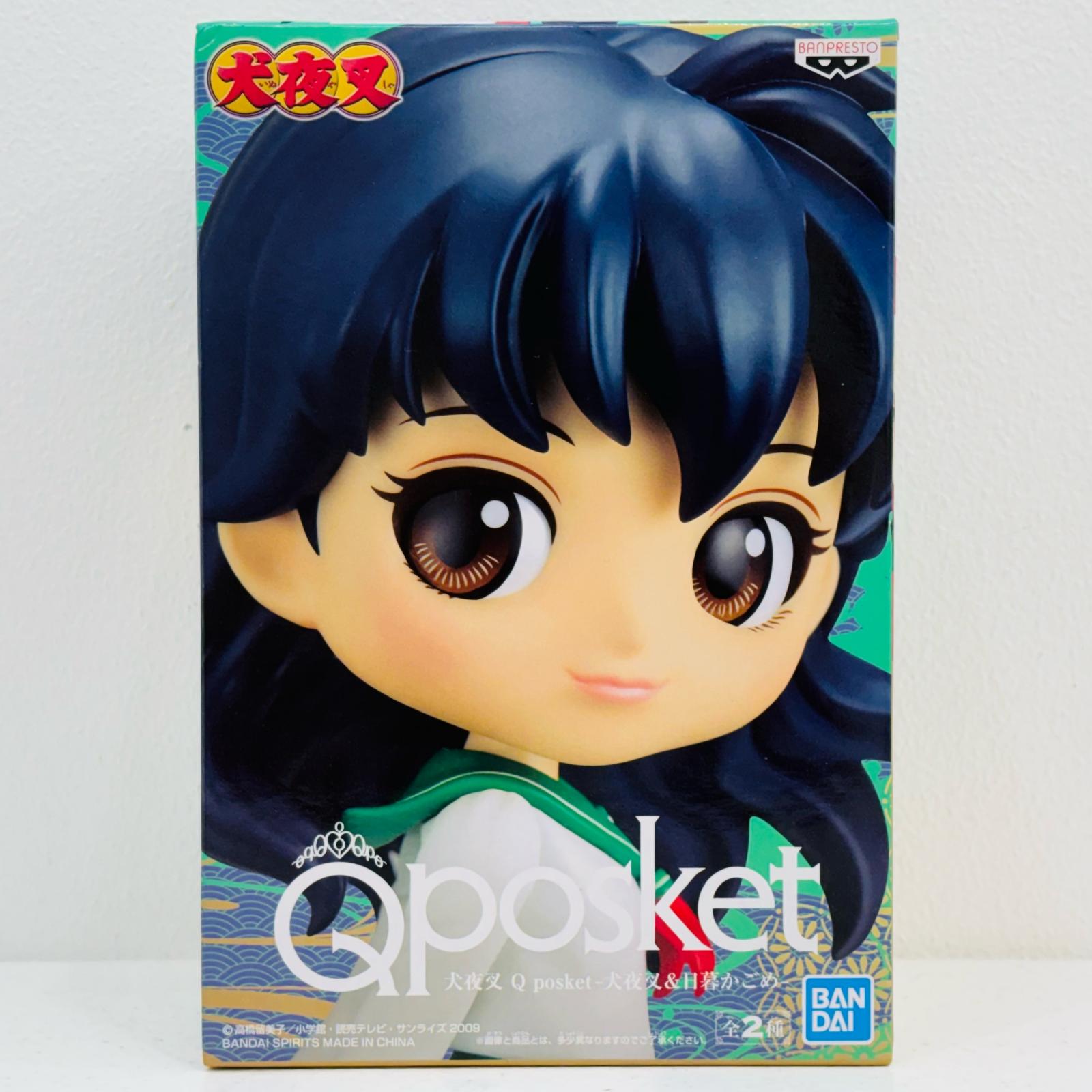 美品　犬夜叉   1から56   セット8/13   無し ヨドバシ.com - HOBBY MAX 犬夜叉 1/7スケールフィギュア 殺生丸
