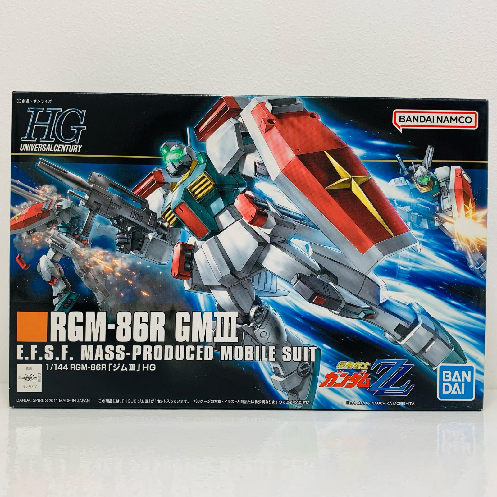 【中古】 機動戦士ガンダムZZ プラモデル RGM-86R ジム2I HG 1/144 5055882【飾磨店】画像