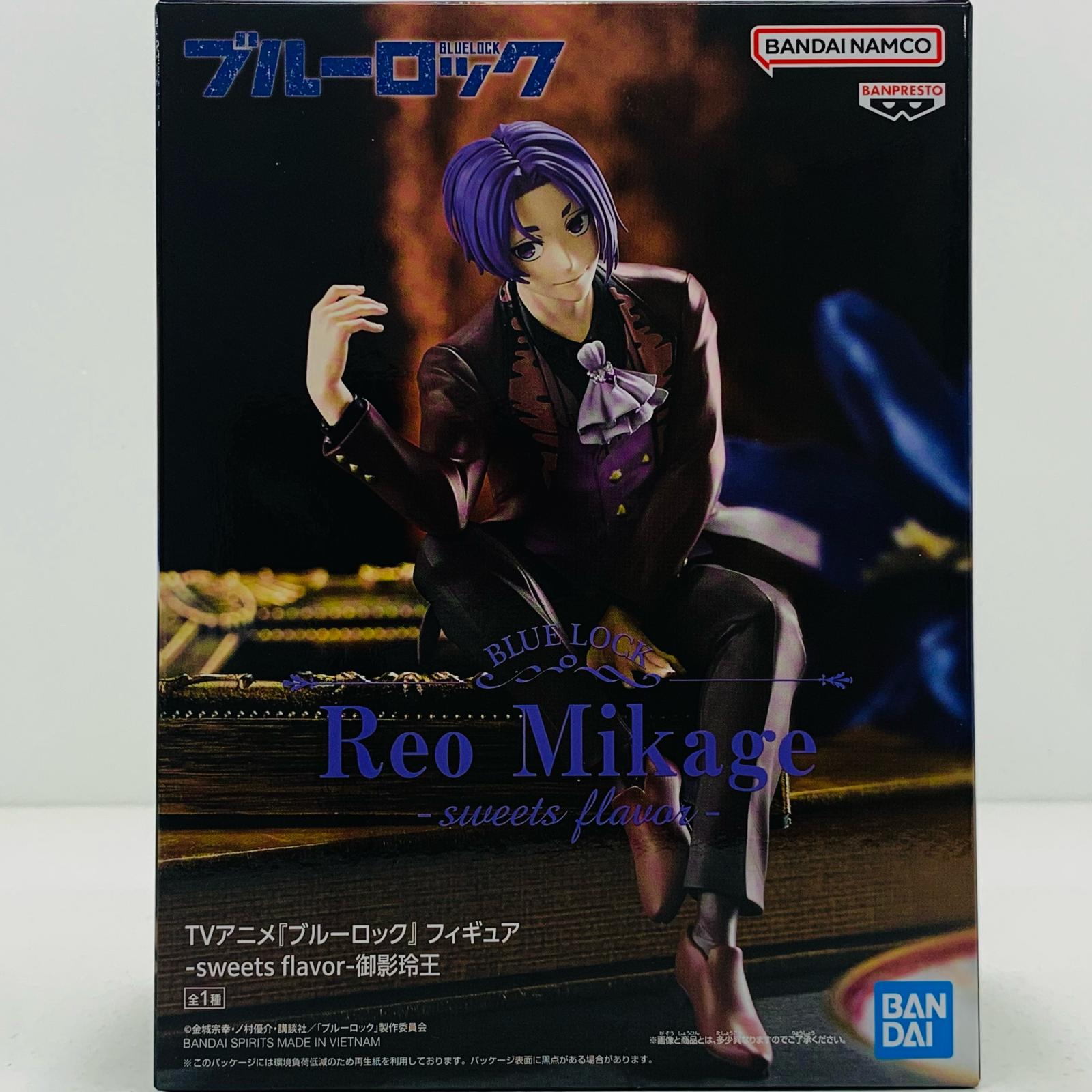 ブルーロック 一番くじ 凪玲央 フィギュア セット 楽天市場】【中古】 劇場版 ブルーロック EPISODE 凪 フィギュア