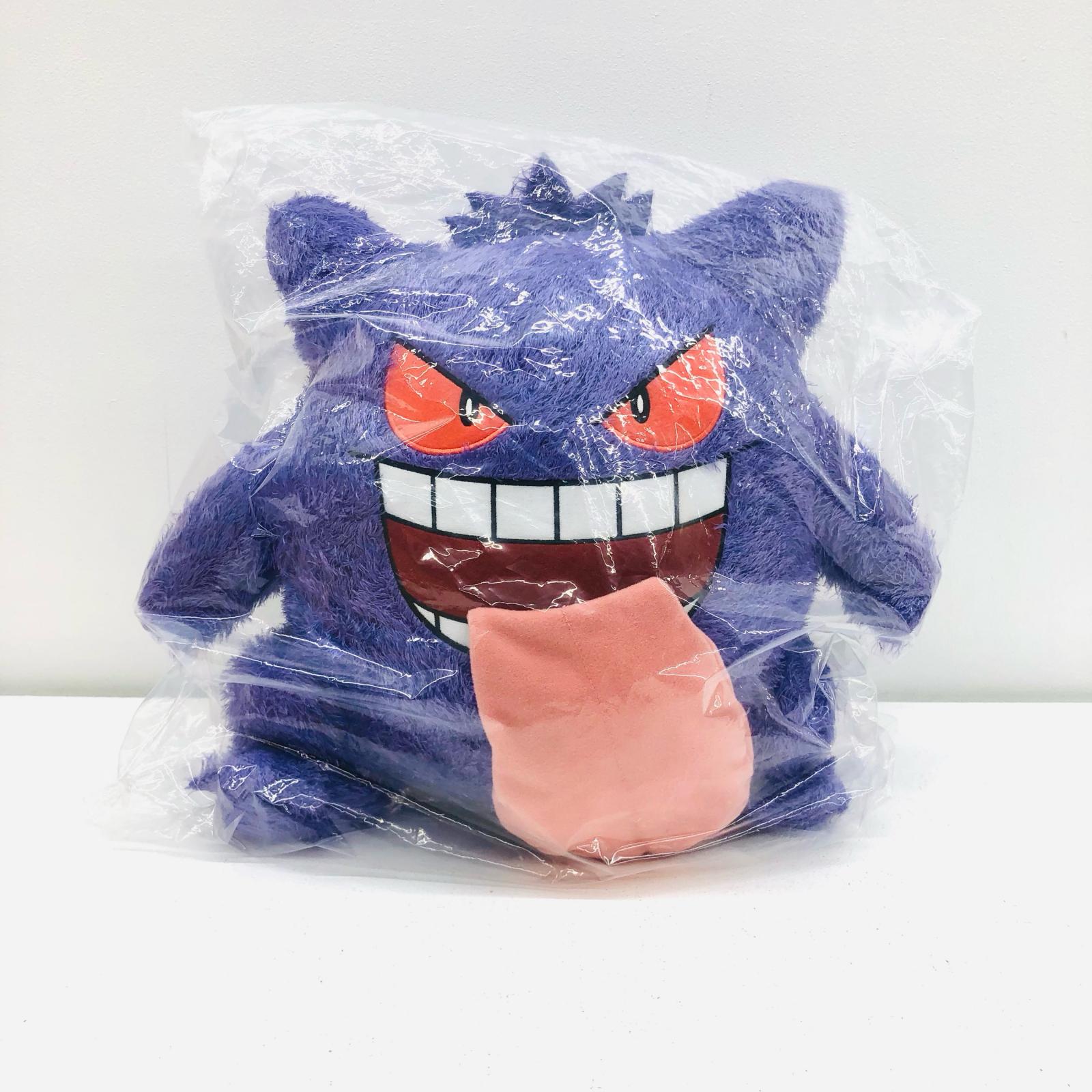 楽天市場】ポケモンセンター オリジナル ぬいぐるみ ゲンガー