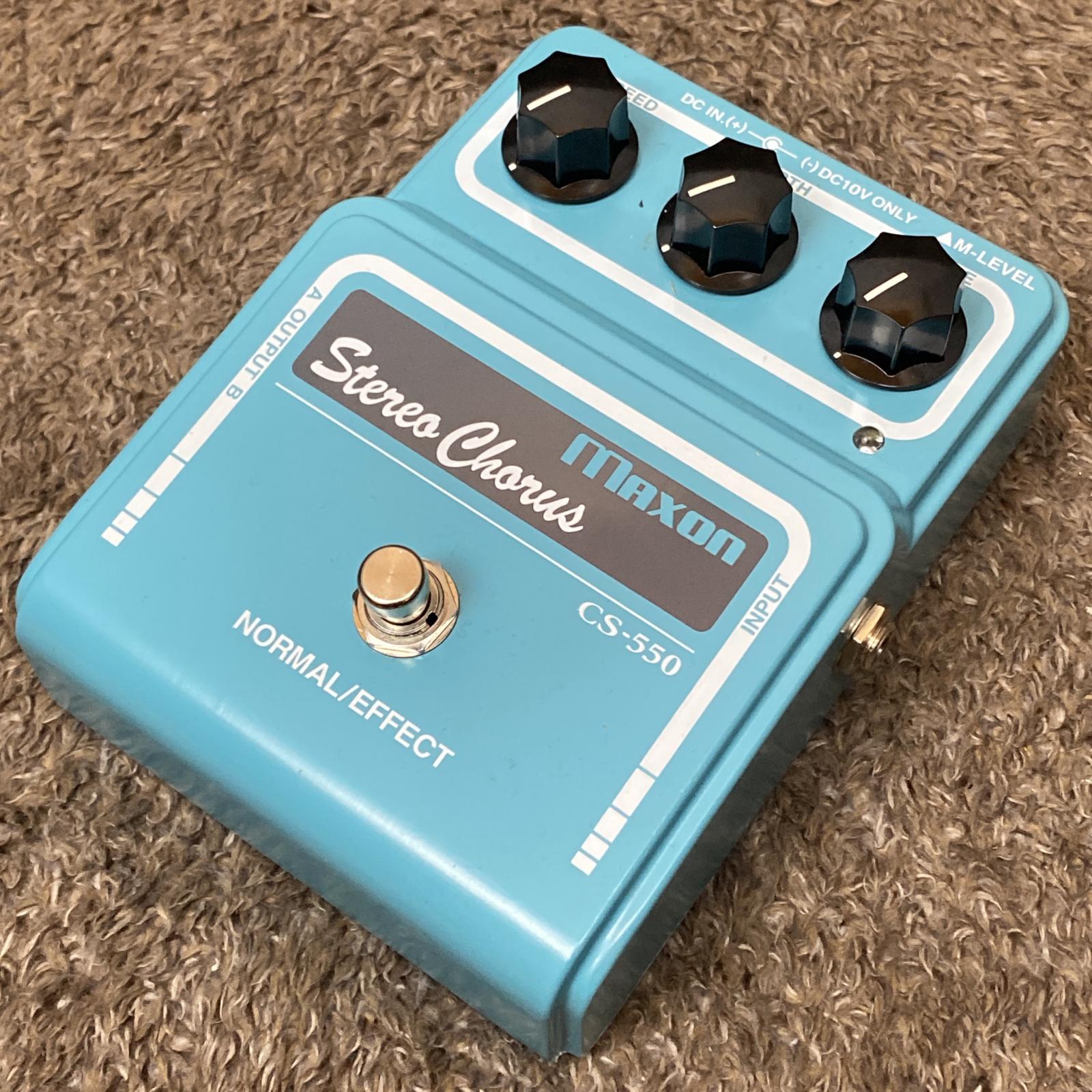 CS-9 Maxon ステレオ コーラス マクソン 日本製 白ラベル CS-9 Maxon ステレオ コーラス マクソン 日本製 白ラベル