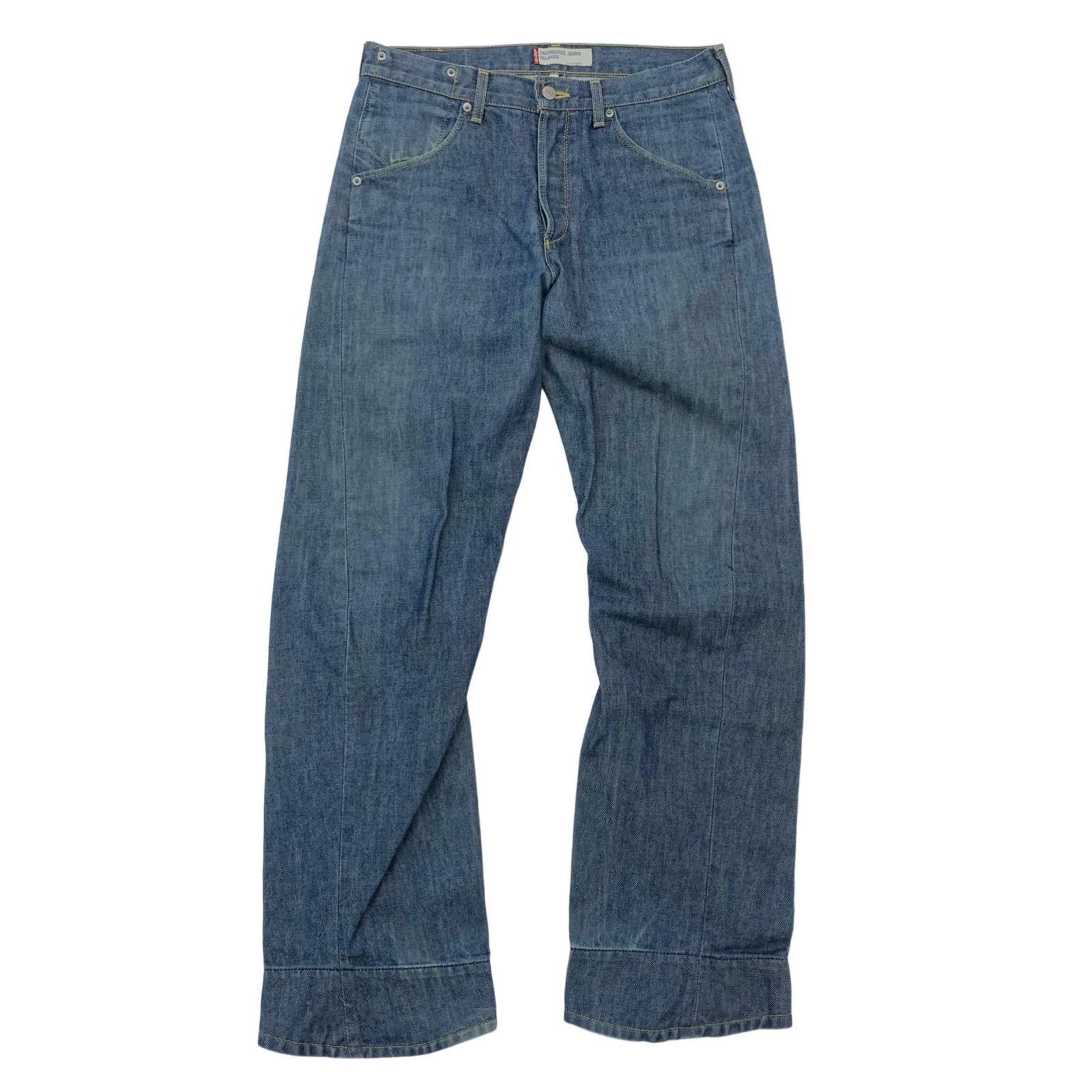 楽天市場】【中古】LEVI'S｜リーバイス ENGINEERED JEANS LOOSE