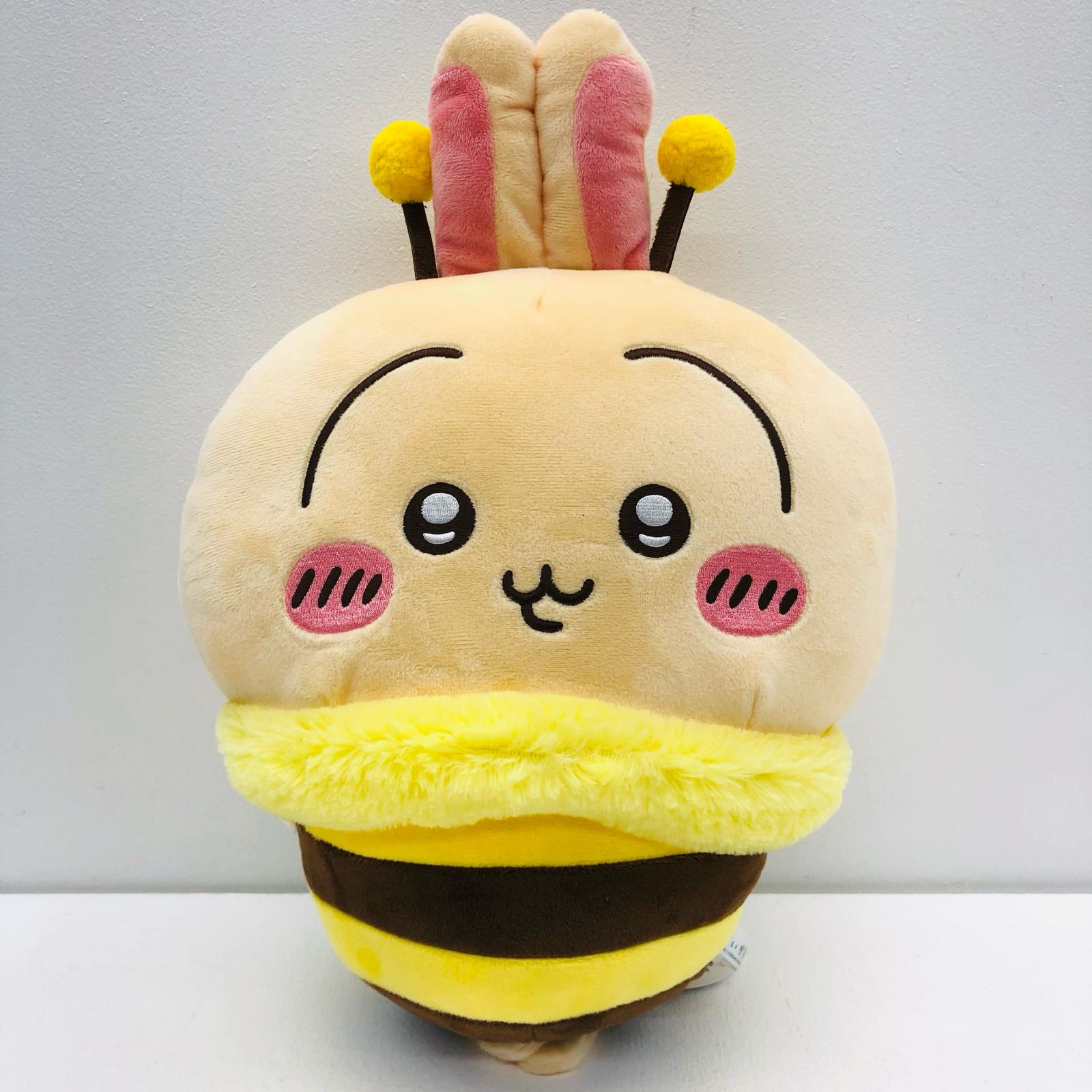 ちいかわ うさぎ だるま マスコット ぬいぐるみ Amazon.co.jp: ちいかわ だるまになっちゃった！ころりん