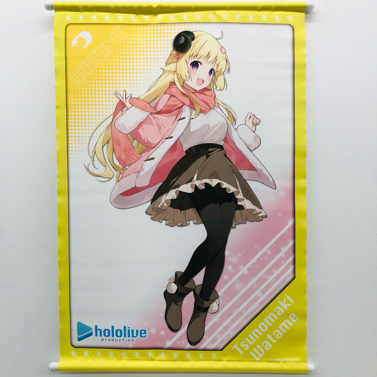 がうる・ぐら 森カリオペ 小鳥遊キアラ 一伊那尓栖 ホロライブ プレイマット 楽天市場】森カリオペ 小鳥遊キアラ 一伊那尓栖 がうる・ぐら