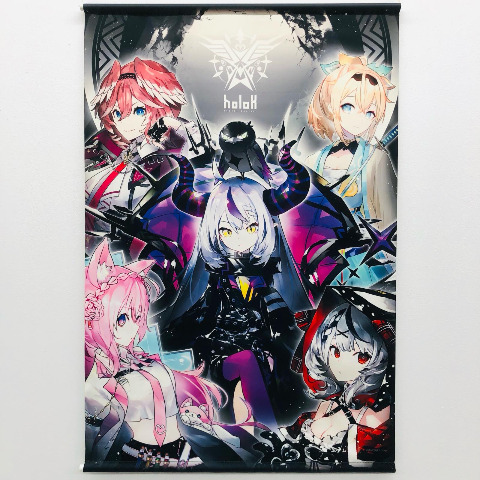 正規品 未開封 B2タペストリー ホロライブ 紫咲シオン 夏だ!サマー2022 51lkqPSFYQL.jpg_BO30,255,255,