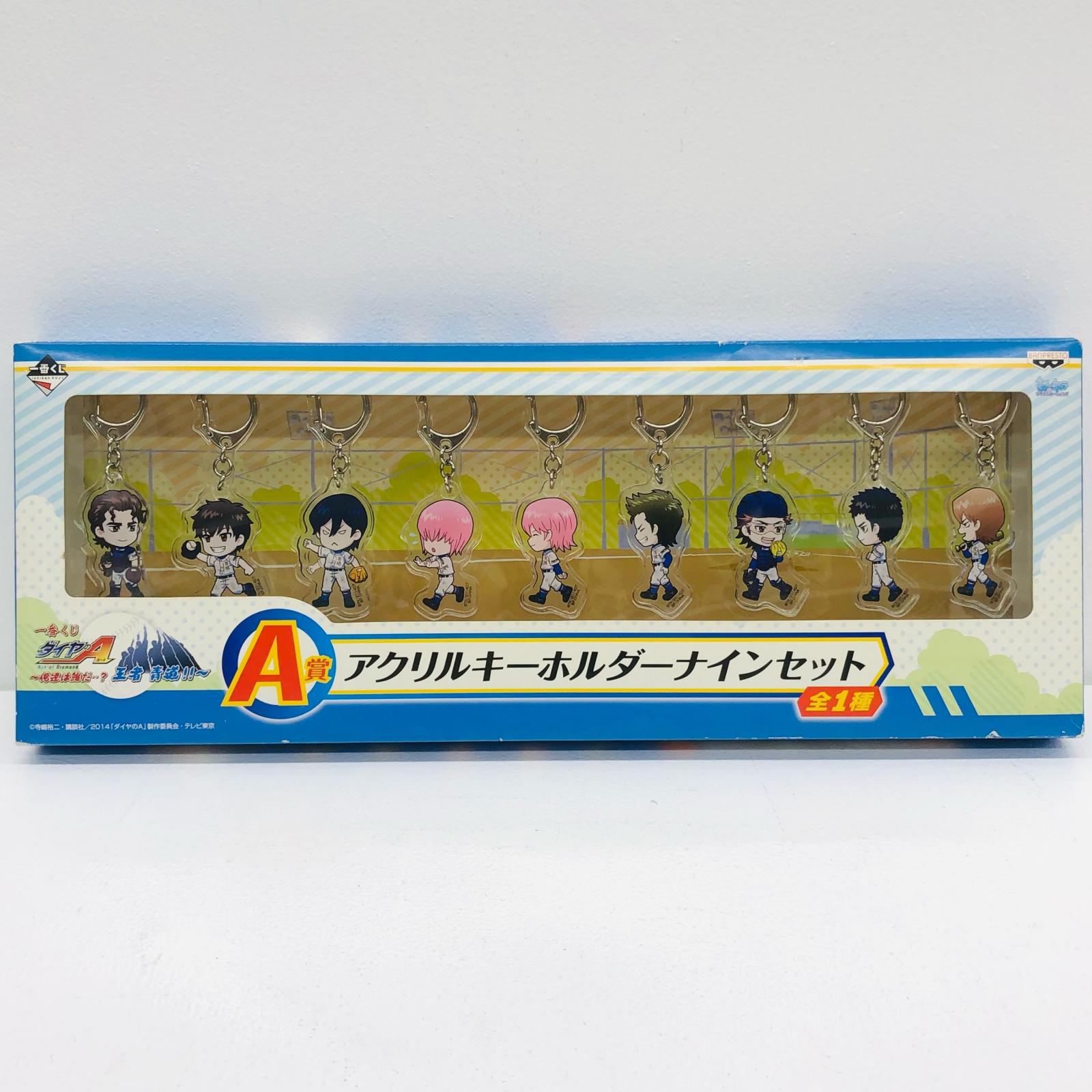 楽天市場】【未開封】頭文字D ミニチュアコミックキーホルダー