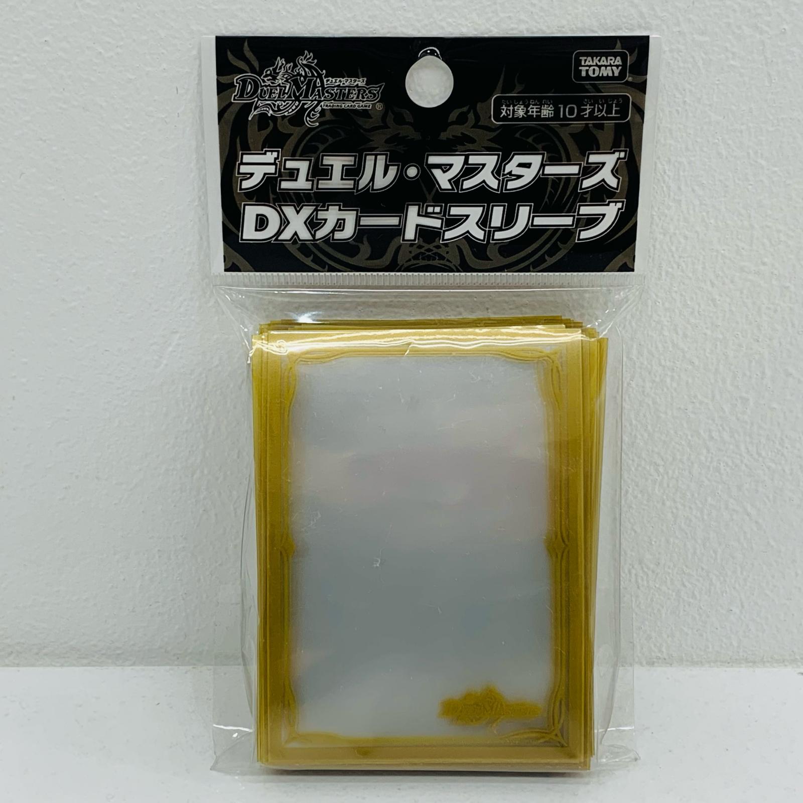 デュエルマスターズ　ホワイト　ルドルフアルカディア　スリーブ　2個セット 楽天市場】【新品】 デュエル・マスターズ スリーブ ◇ルドルフ