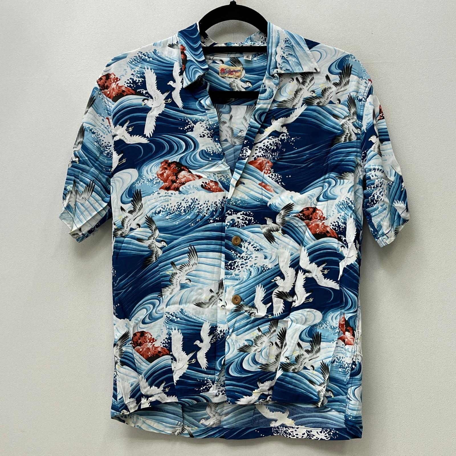 【中古】SUN SURF | サンサーフ MIGRATORY BIRDS 余分の物トップス SS30987 青色 大きさ：S【加古川店】