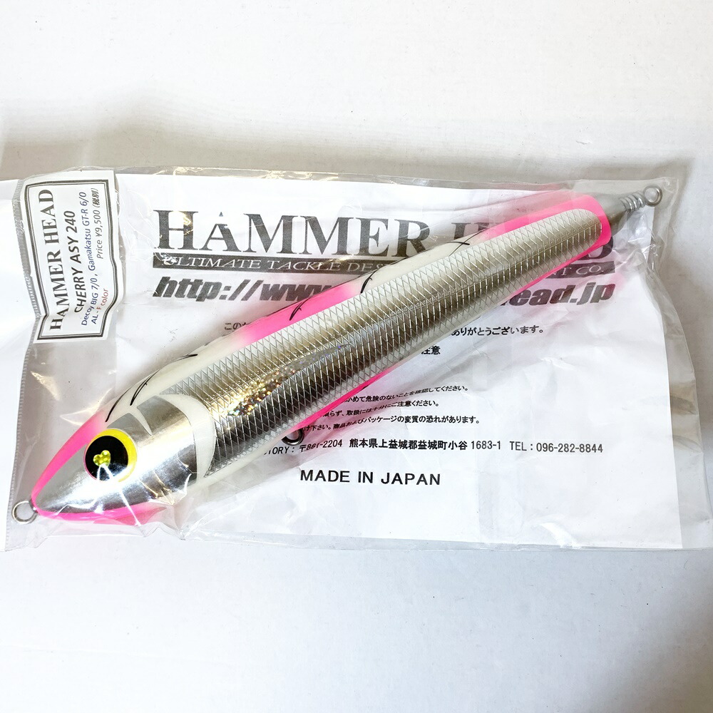 中古ルアー15点セット 楽天市場】ジップベイツ リッジフラット60S ネイティブトラウト