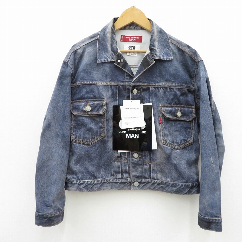 ジュンヤ　キースヘリング ギャルソン　ジャケット 23ss 楽天市場】JUNYA WATANABE MAN COMME des GARCONS ジュンヤ