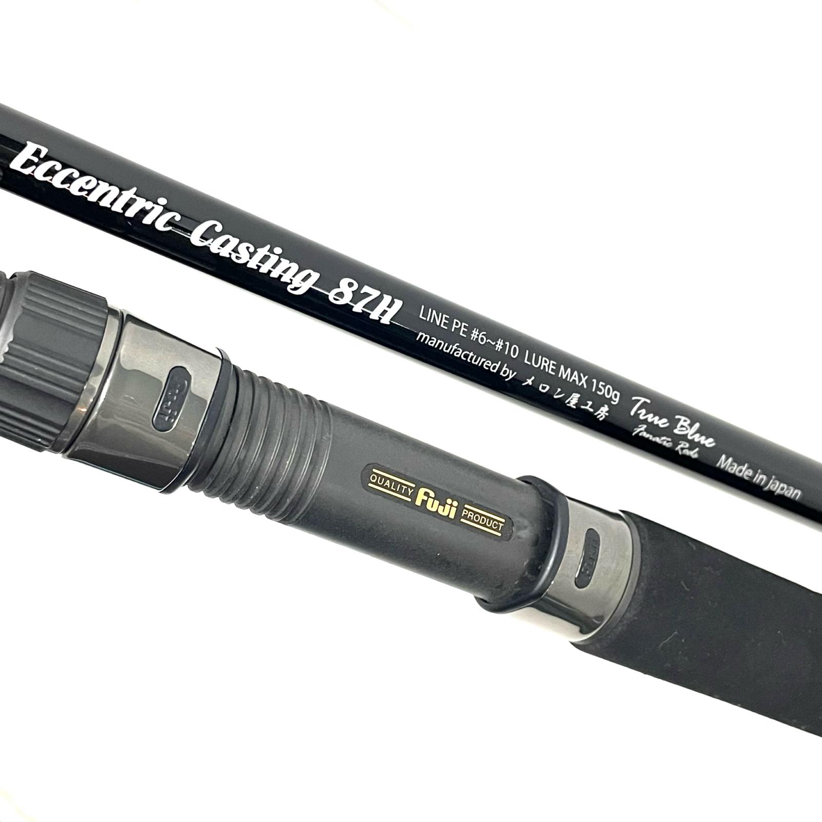 【中古】【釣り/つり/釣具/ロッド】※付属品なし メロン屋工房 トゥルーブルー エキセントリックキャスティング87H 釣竿 グリップジョイント【尾張小牧店】|お宝市番館